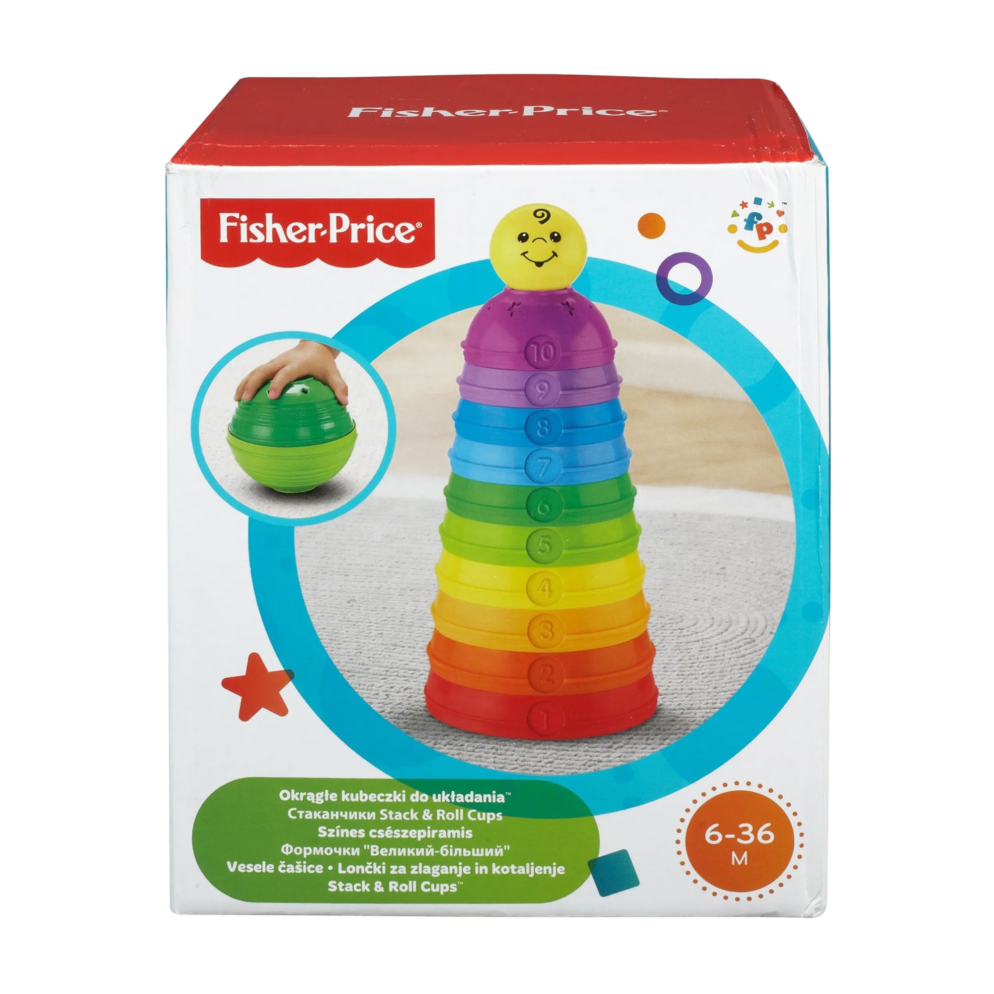 Формочки-пірамідка Fisher-Price Великий-більший, від 6 місяців, 10 елементів, 22*13*13 см (W4472)