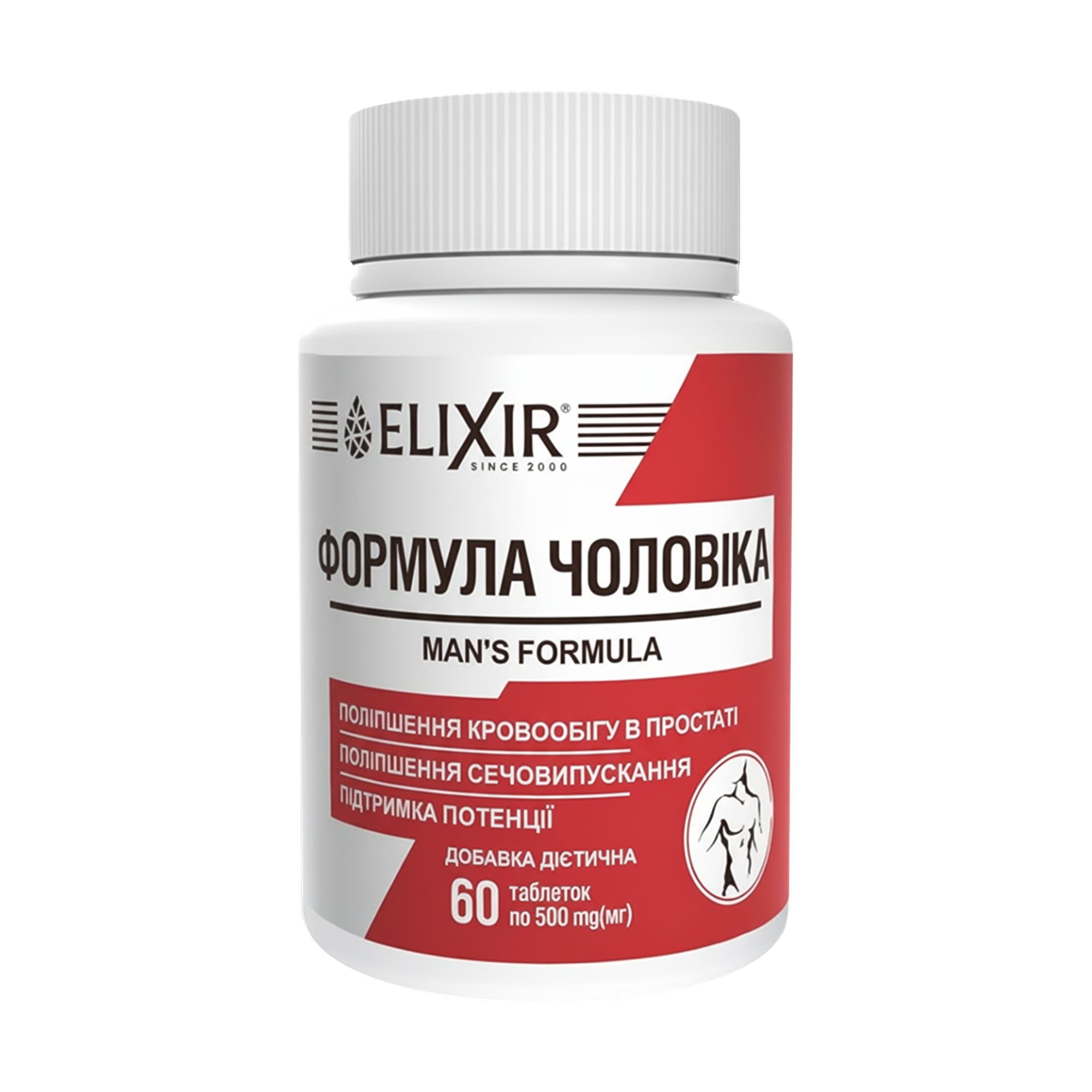 Формула чоловіка Кортес, 60 таблеток