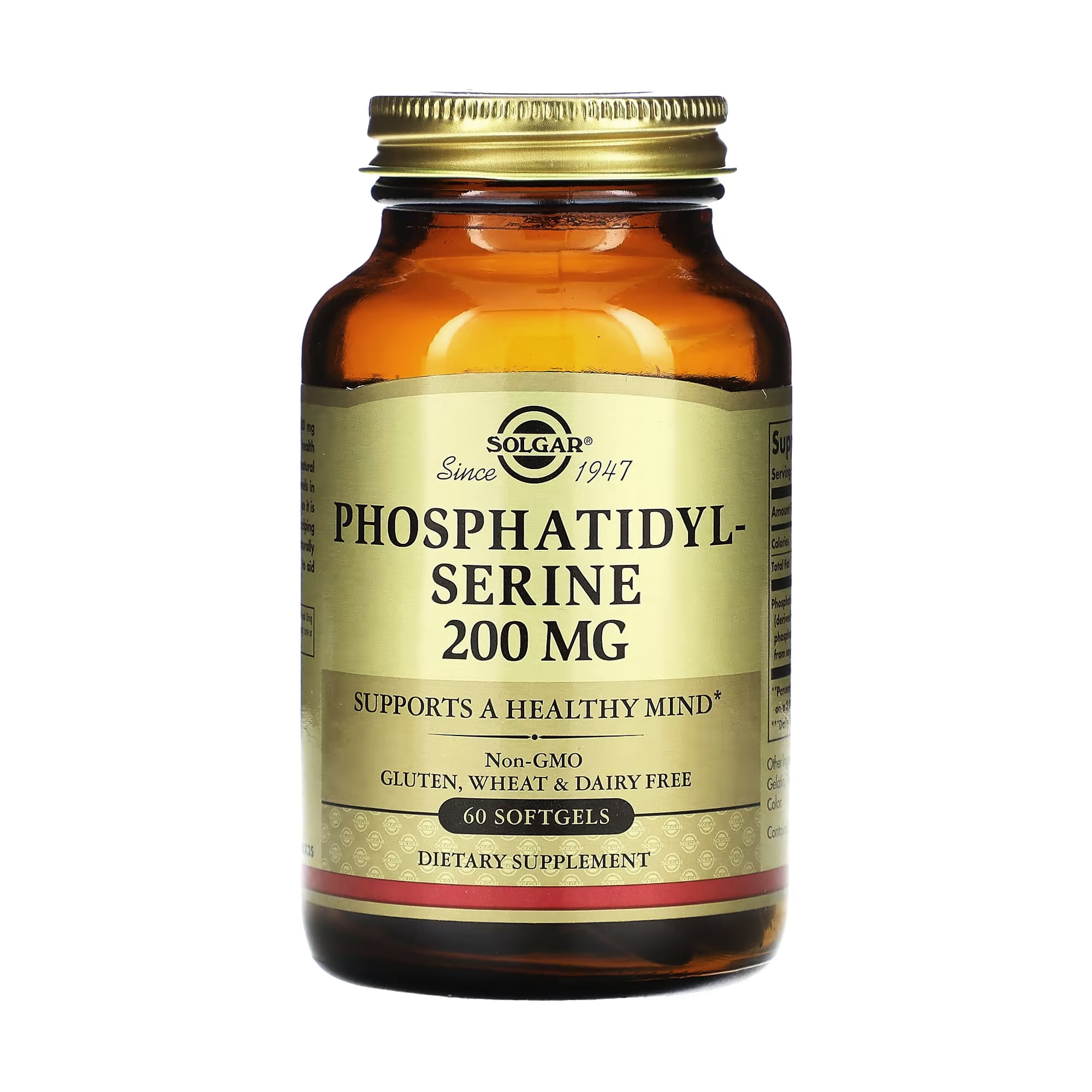 Фосфатидилсерин Solgar Phosphatidylserine 200 мг, 60 капсул