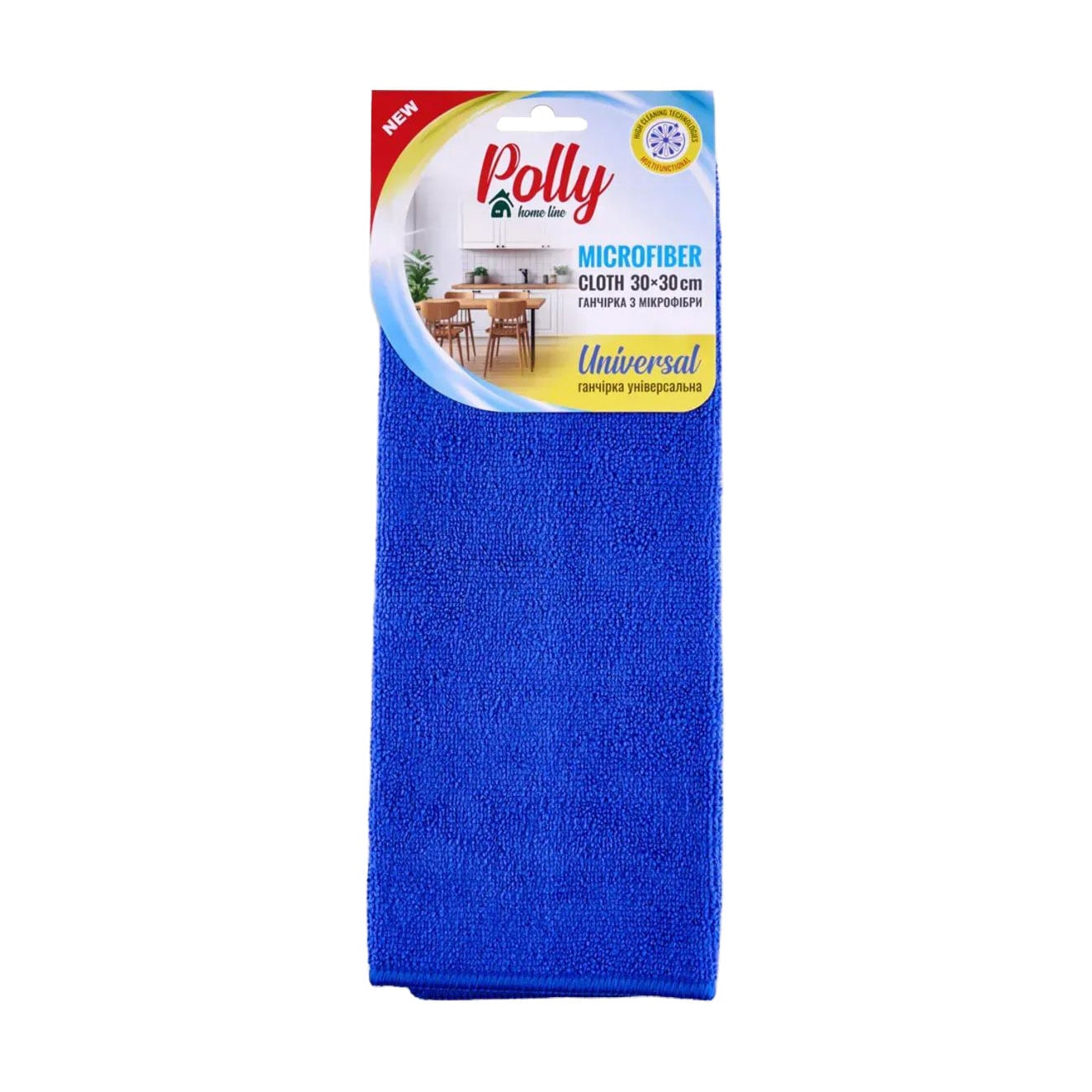 Ганчірка для прибирання Polly з мікрофібри, 30*30 см, синя, 1 шт
