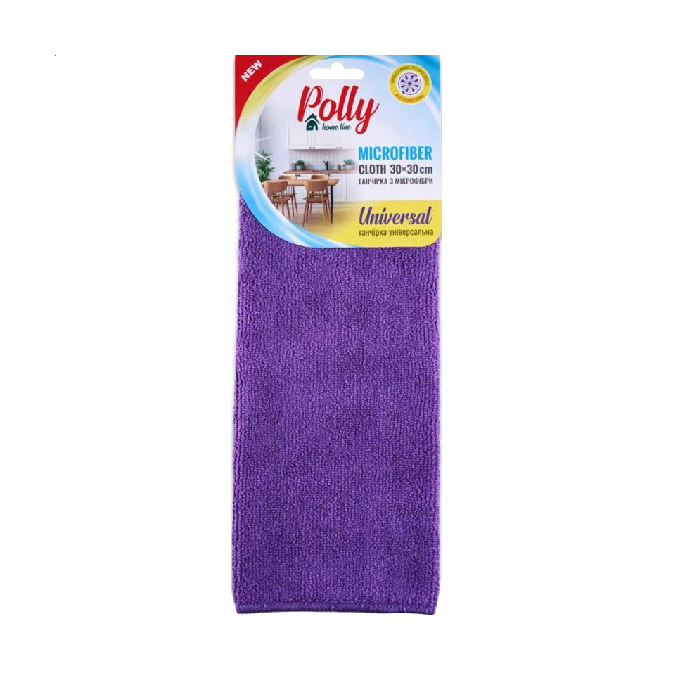 Ганчірка для прибирання Polly з мікрофібри, 30*30 см, фіолетова, 1 шт