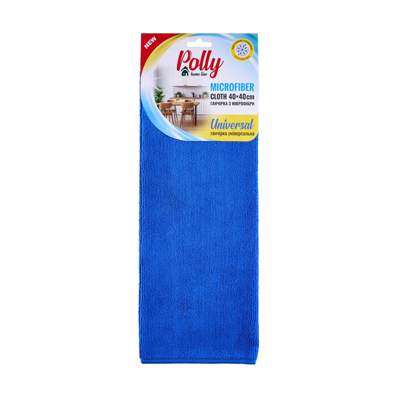 Ганчірка для прибирання Polly з мікрофібри, 40*40 см, синя, 1 шт