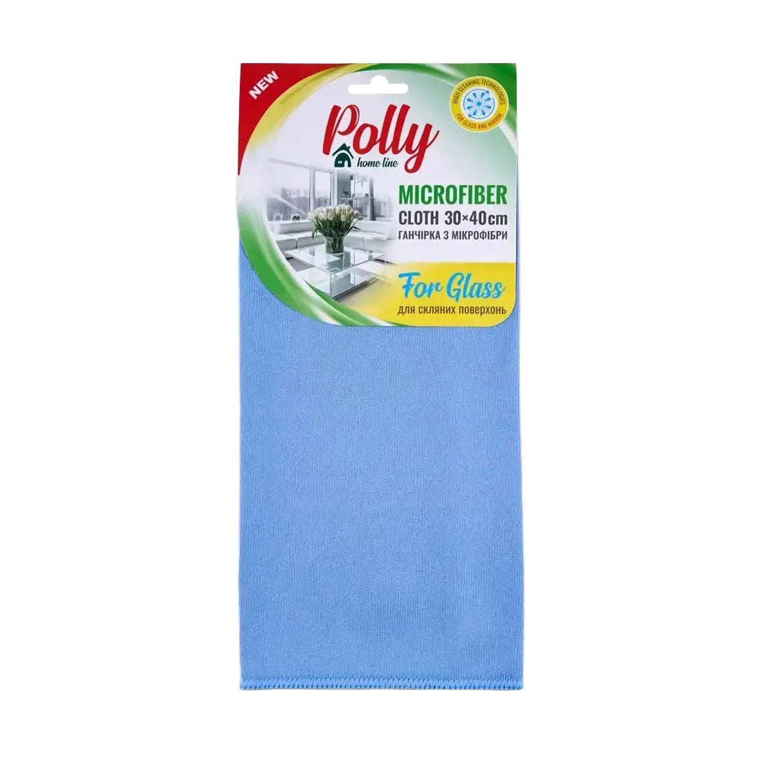 Ганчірка для скла Polly з мікрофібри, 30*40 см, синя, 1 шт