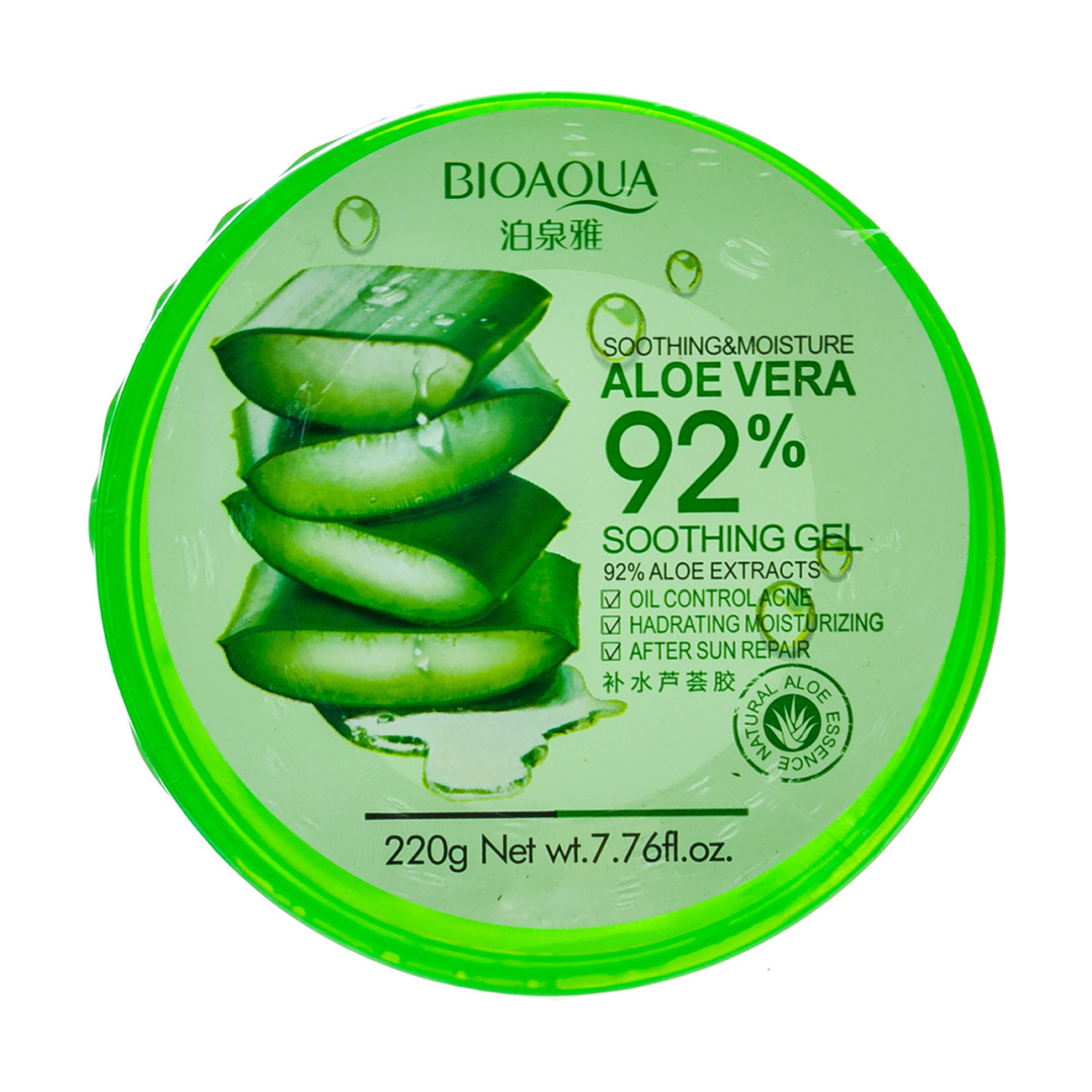 Гель алое вера Bioaqua Aloe Vera 92% Soothing Gel зволожувальний, 220 г