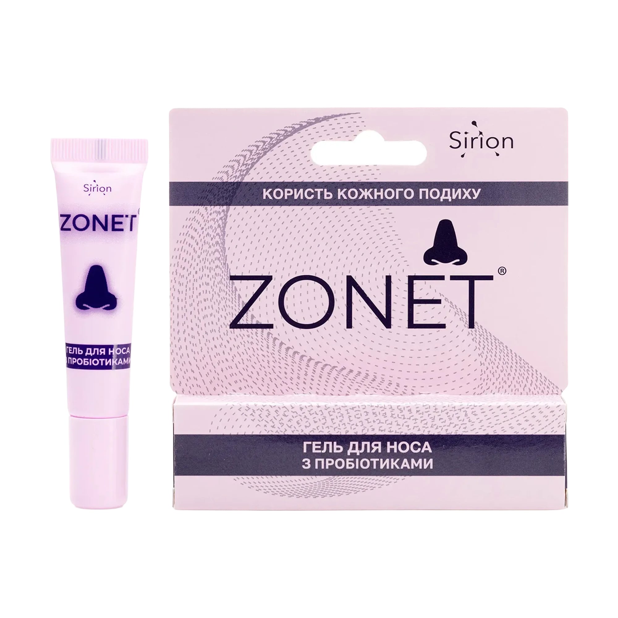 Гель-бальзам для носа Zonet з пробіотиками, 15 мл