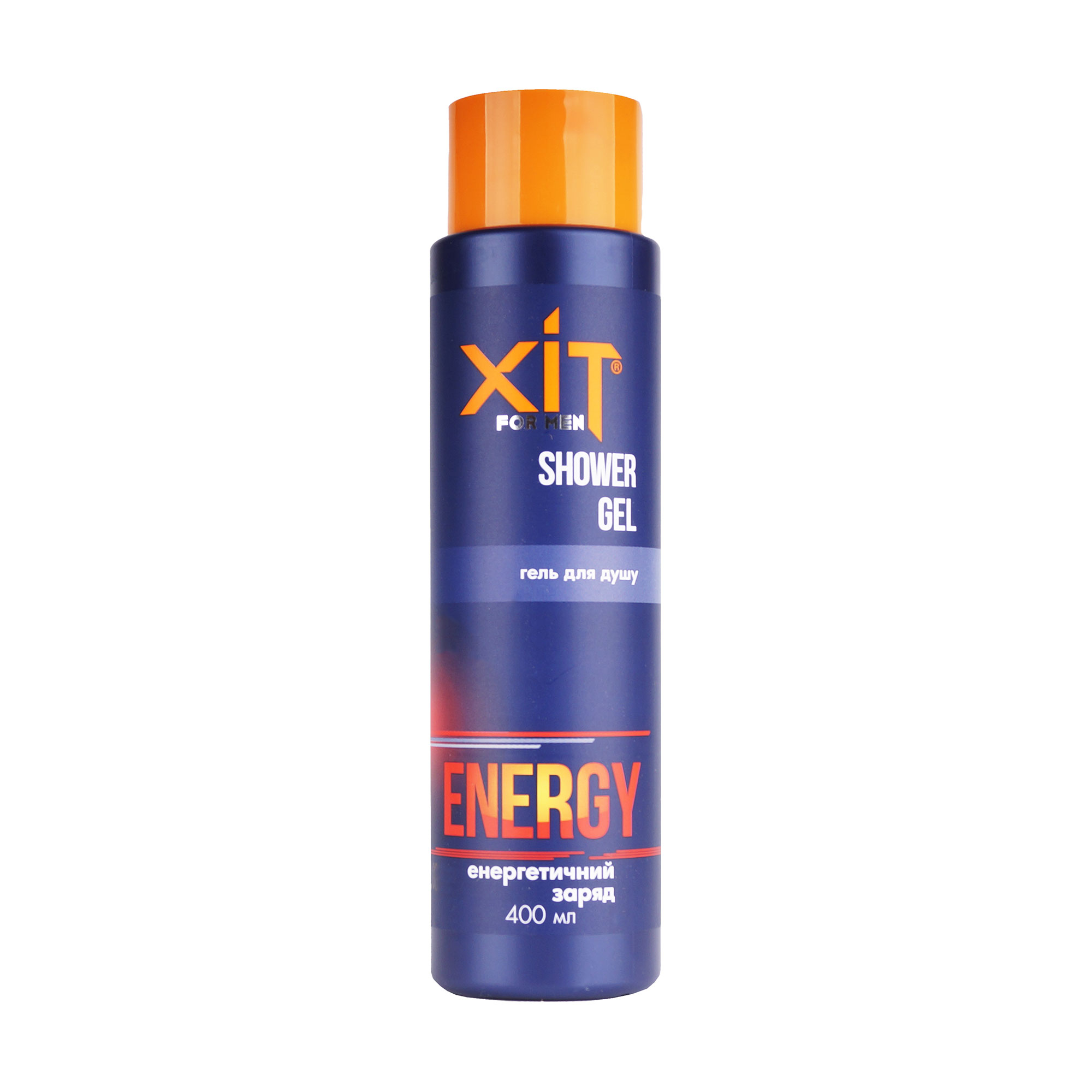 Гель для душу Aromat Хіт Energy Енергетичний заряд, 400 мл