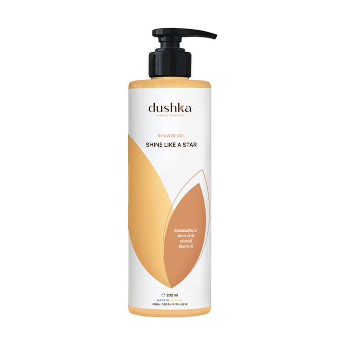 Гель для душу Dushka Shine Like a Star Shower Gel, 200 мл