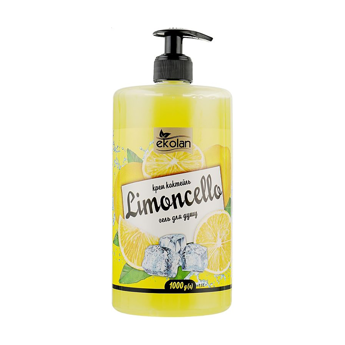 Гель для душу Ekolan Limoncello крем-коктейль, з дозатором, 1 кг
