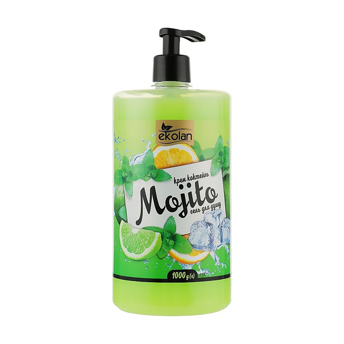 Гель для душу Ekolan Mohito крем-коктейль, з дозатором, 1 кг