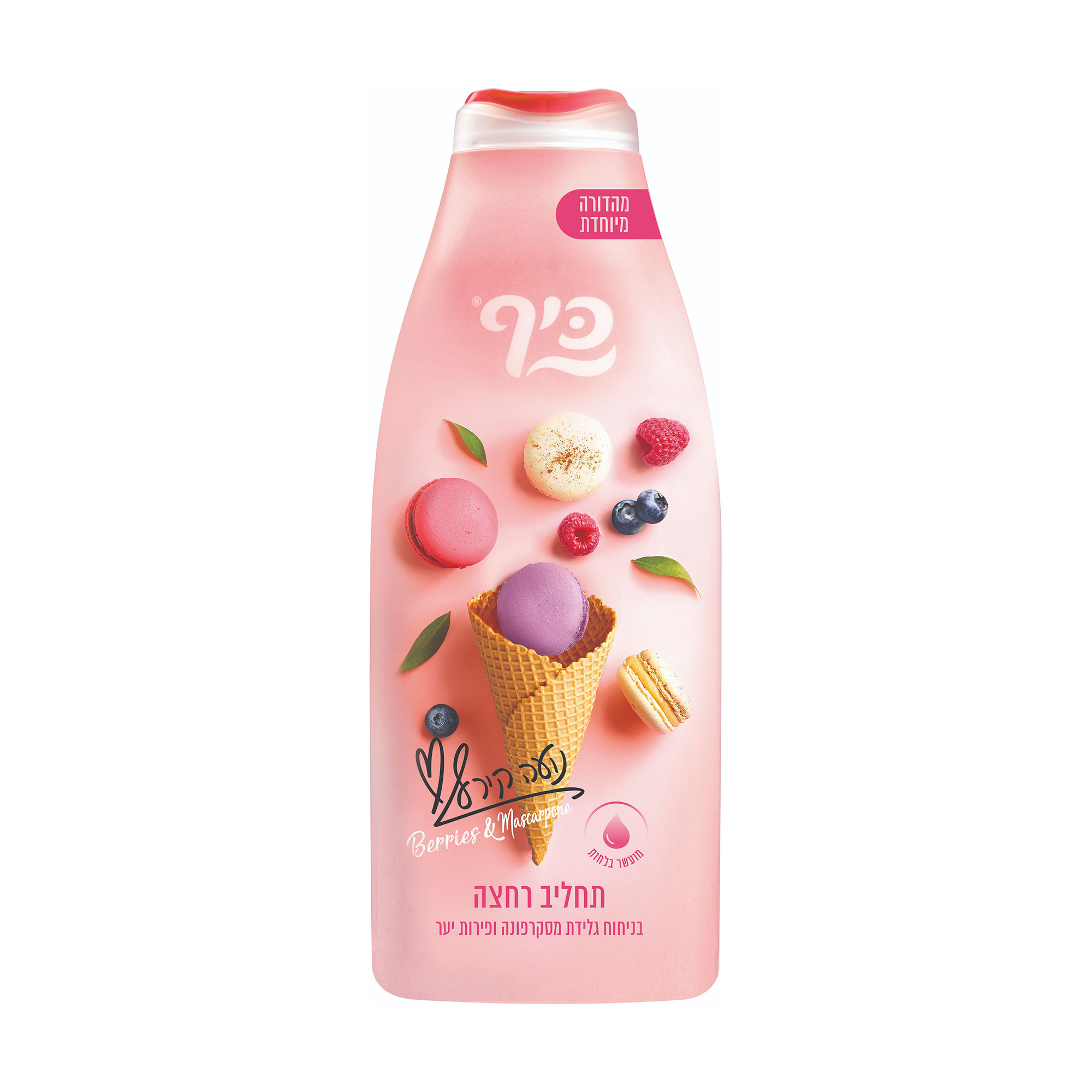 Гель для душу Keff Berries &amp; Mascarpone Ice Cream Ягідне морозиво з маскарпоне, 700 мл