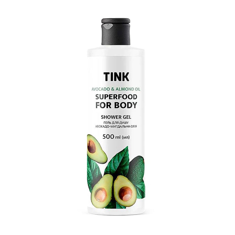 Гель для душу Tink Superfood For Body Avocado &amp; Almond Oil Shower Gel Авокадо-мигдальна олія, 500 мл