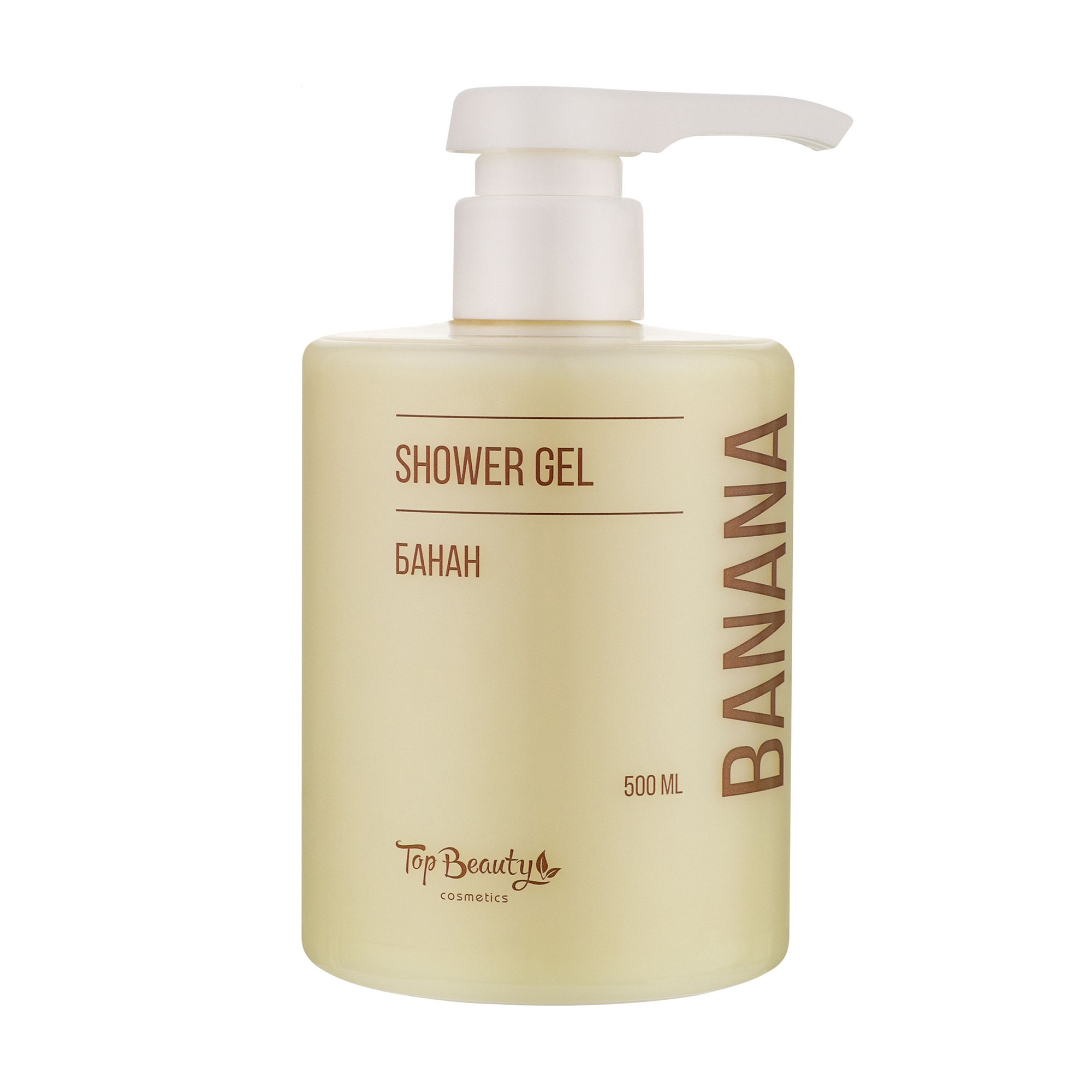 Гель для душу Top Beauty Banana Shower Gel Банан, 500 мл