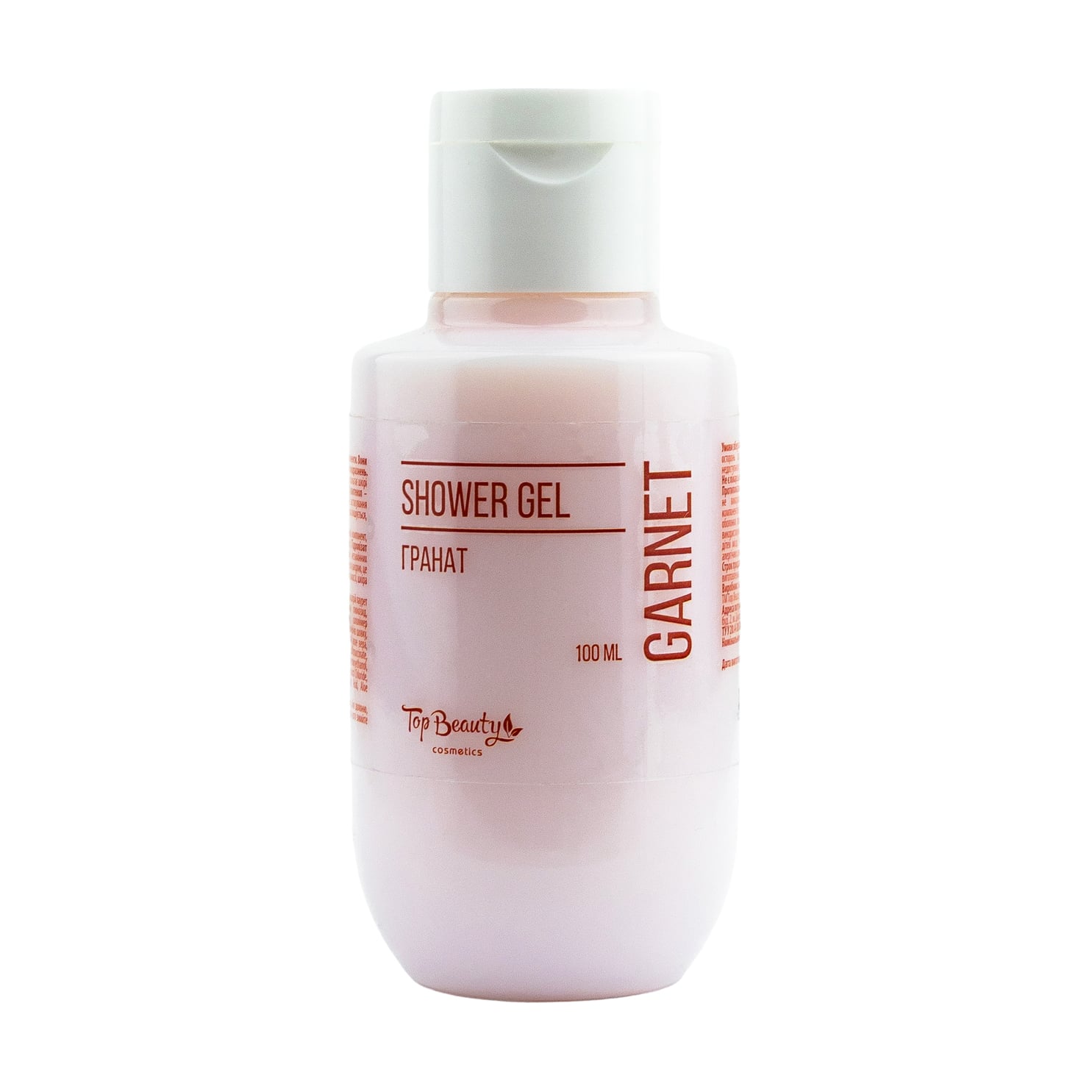 Гель для душу Top Beauty Garnet Shower Gel Гранат, 100 мл
