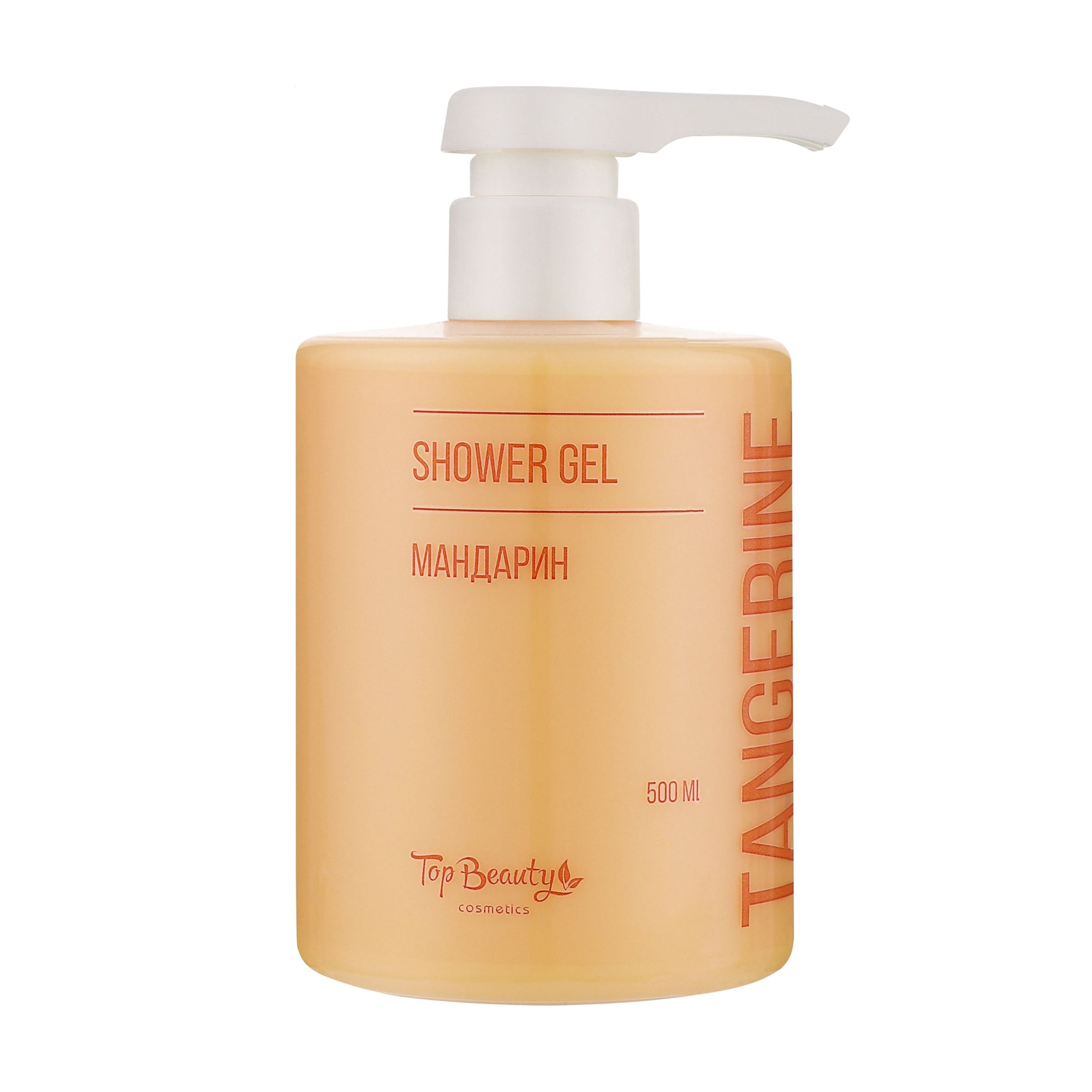 Гель для душу Top Beauty Tangerine Shower Gel Мандарин, 500 мл