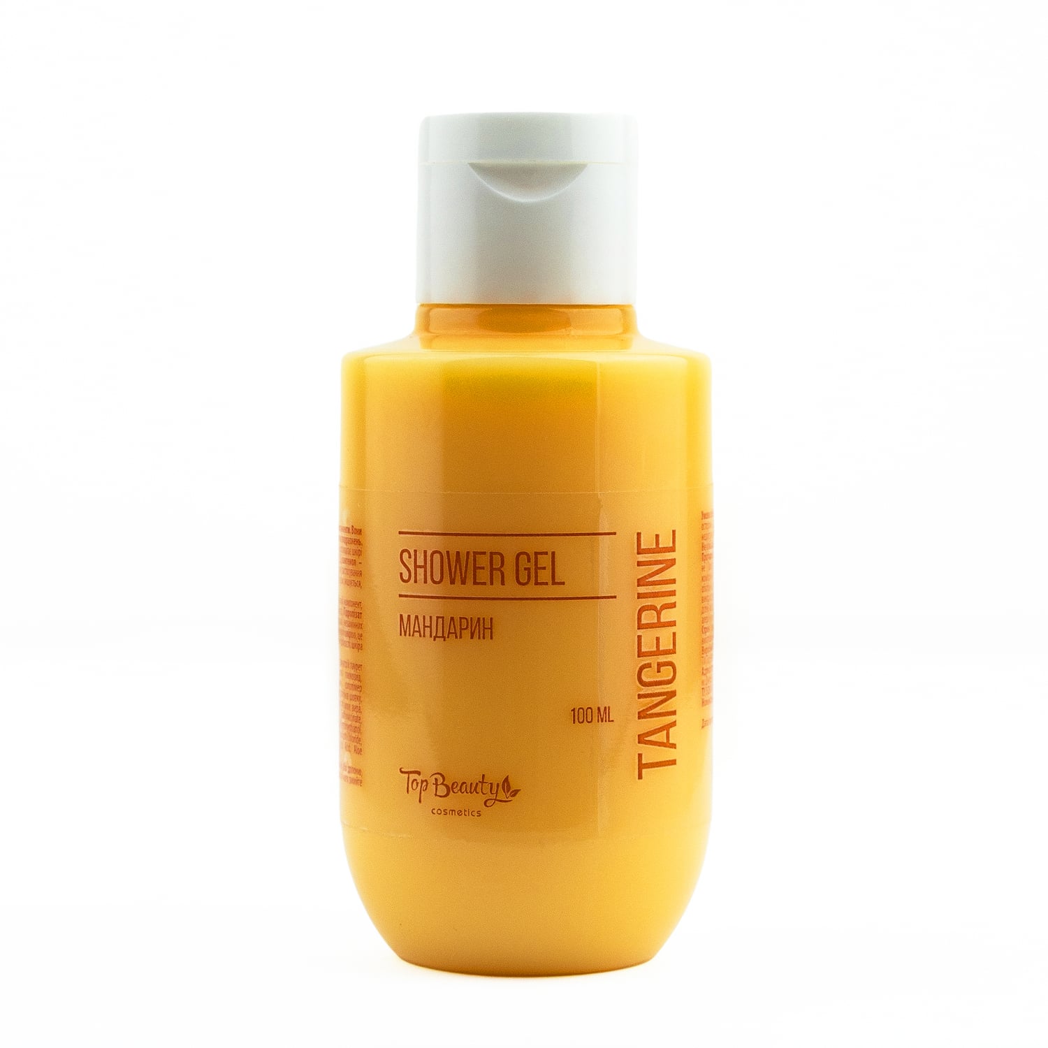 Гель для душу Top Beauty Tangerine Shower Gel Мандарин, 100 мл