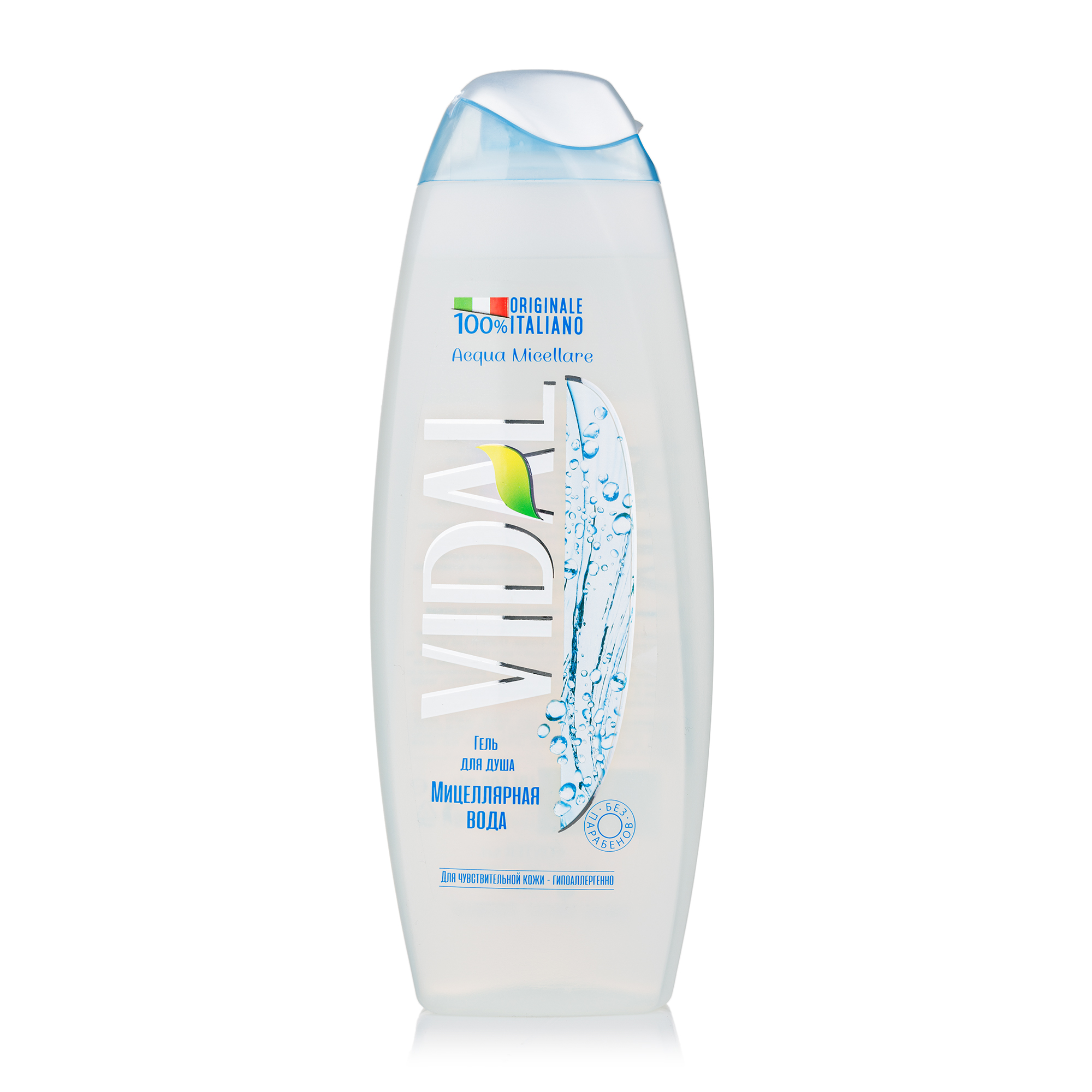 Гель для душу Vidal Acqua Micellare Shower Gel Міцелярна вода, 500 мл