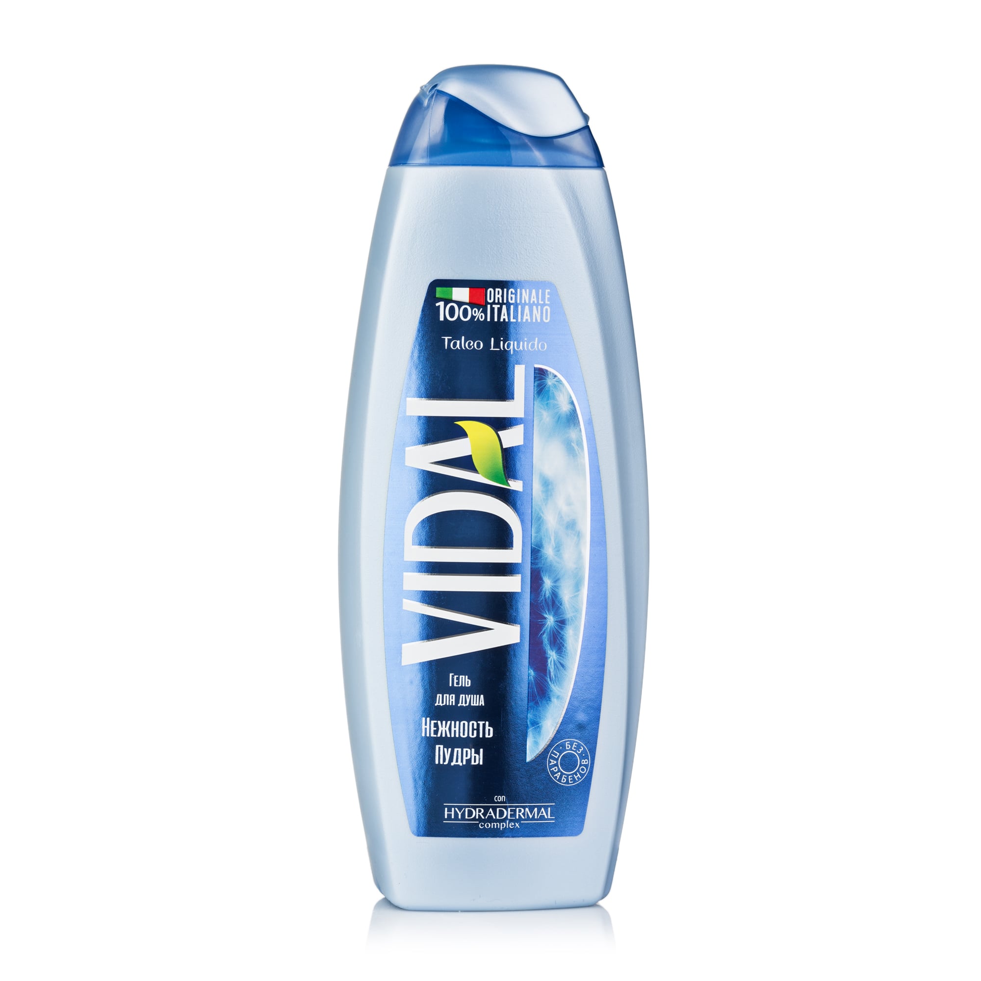 Гель для душу Vidal Talco Liguido Shower Gel Ніжність пудри, 500 мл