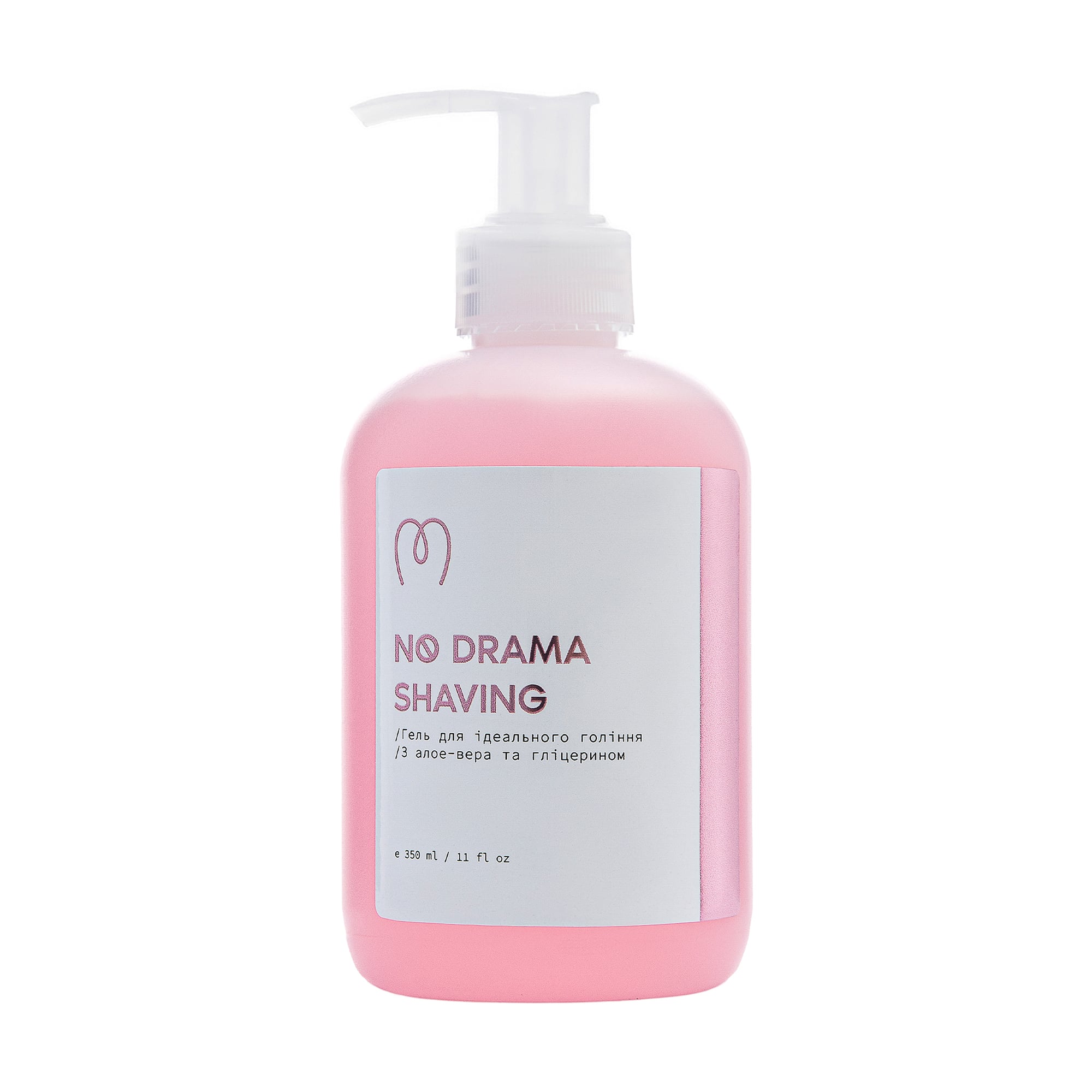 Гель для гоління Mary Babe No Drama Shaving з алое та гліцерином, 350 мл