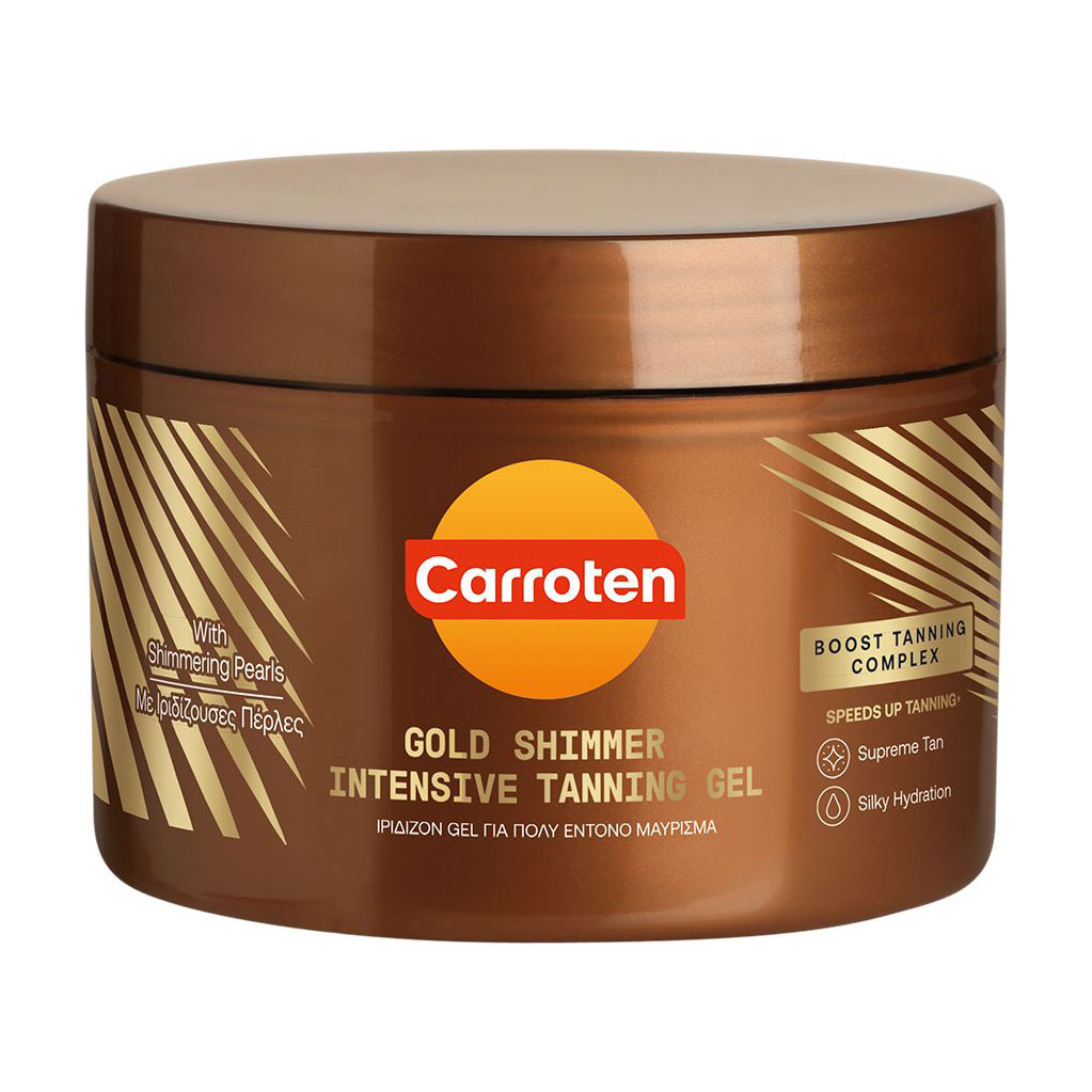 Гель для інтенсивної засмаги Carroten Gold Shimmer Intensive Tanning Gel з шимером, 150 мл