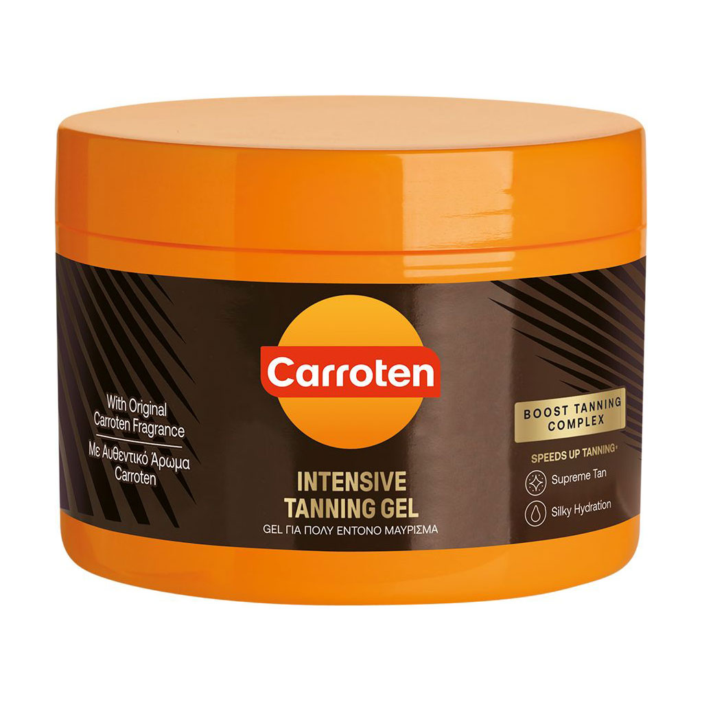 Гель для інтенсивної засмаги Carroten Intensive Tanning Gel, 150 мл