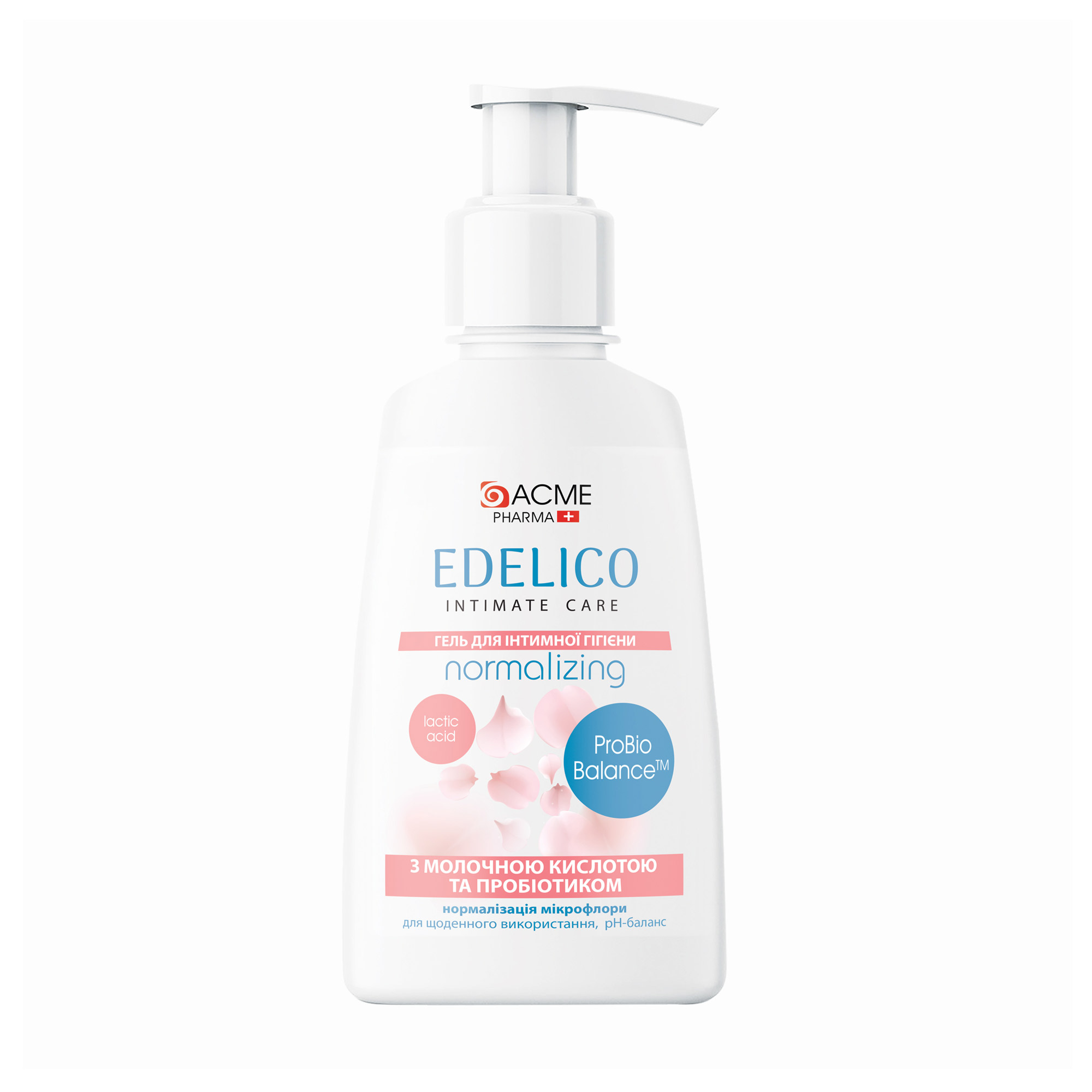 Гель для інтимної гігієни Acme Pharmа Edelico Intimate Care Normalizing для підтримки нормальної мікрофлори, 300 мл