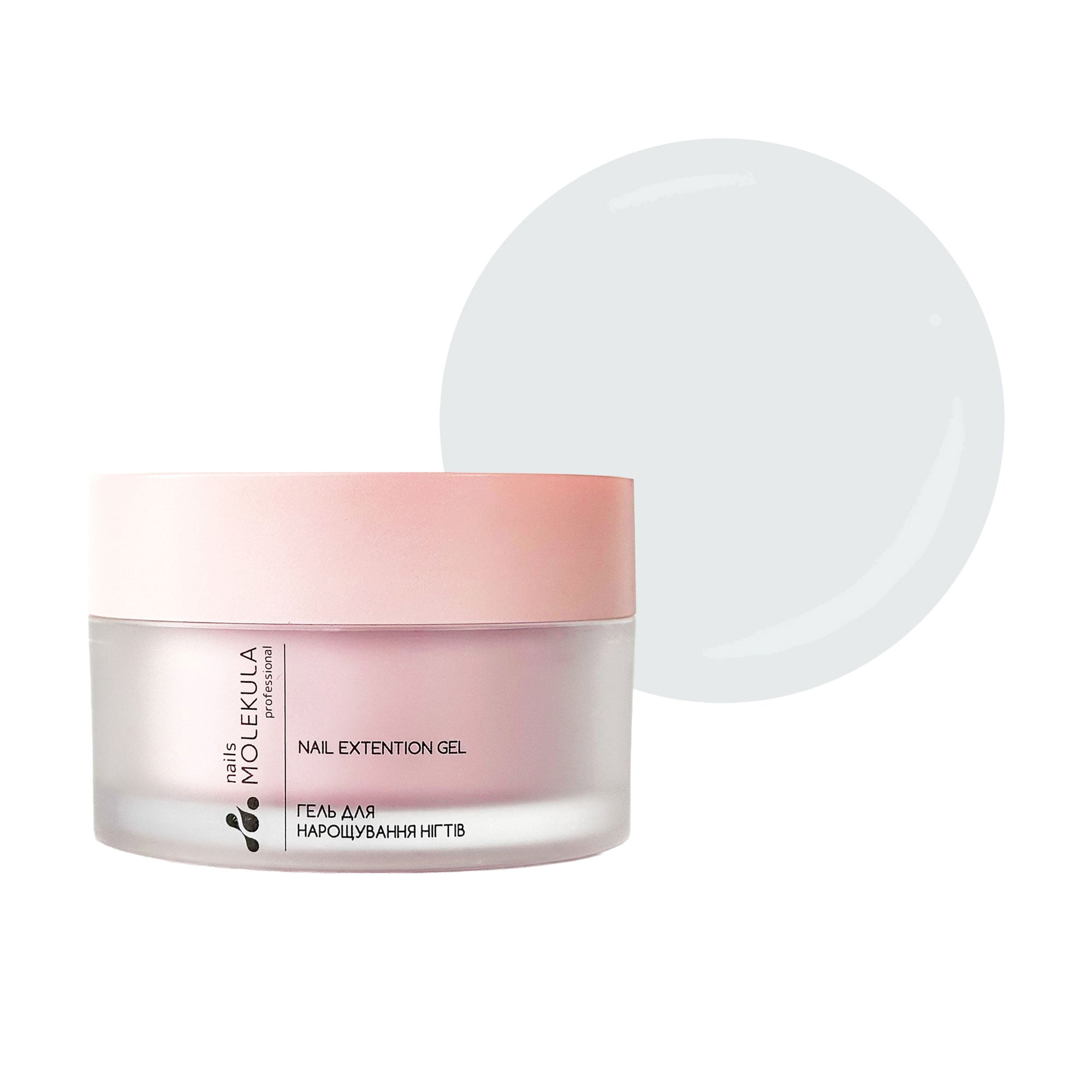 Гель для нарощування нігтів Nails Molekula Professional Builder Gel Mousse, MB201 Soft Milk, 15 мл