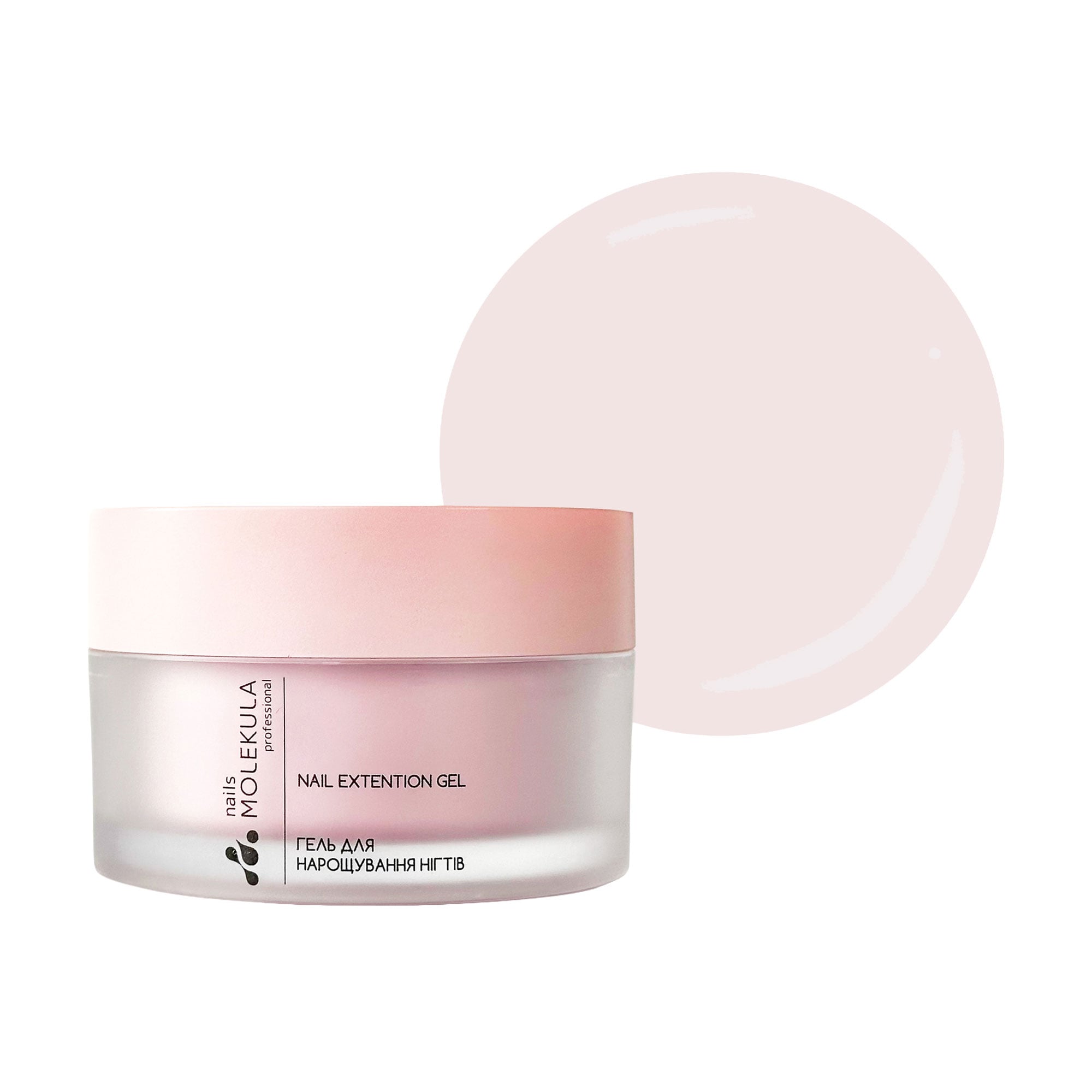 Гель для нарощування нігтів Nails Molekula Professional Builder Gel Mousse, MB202 Snow Pink, 15 мл
