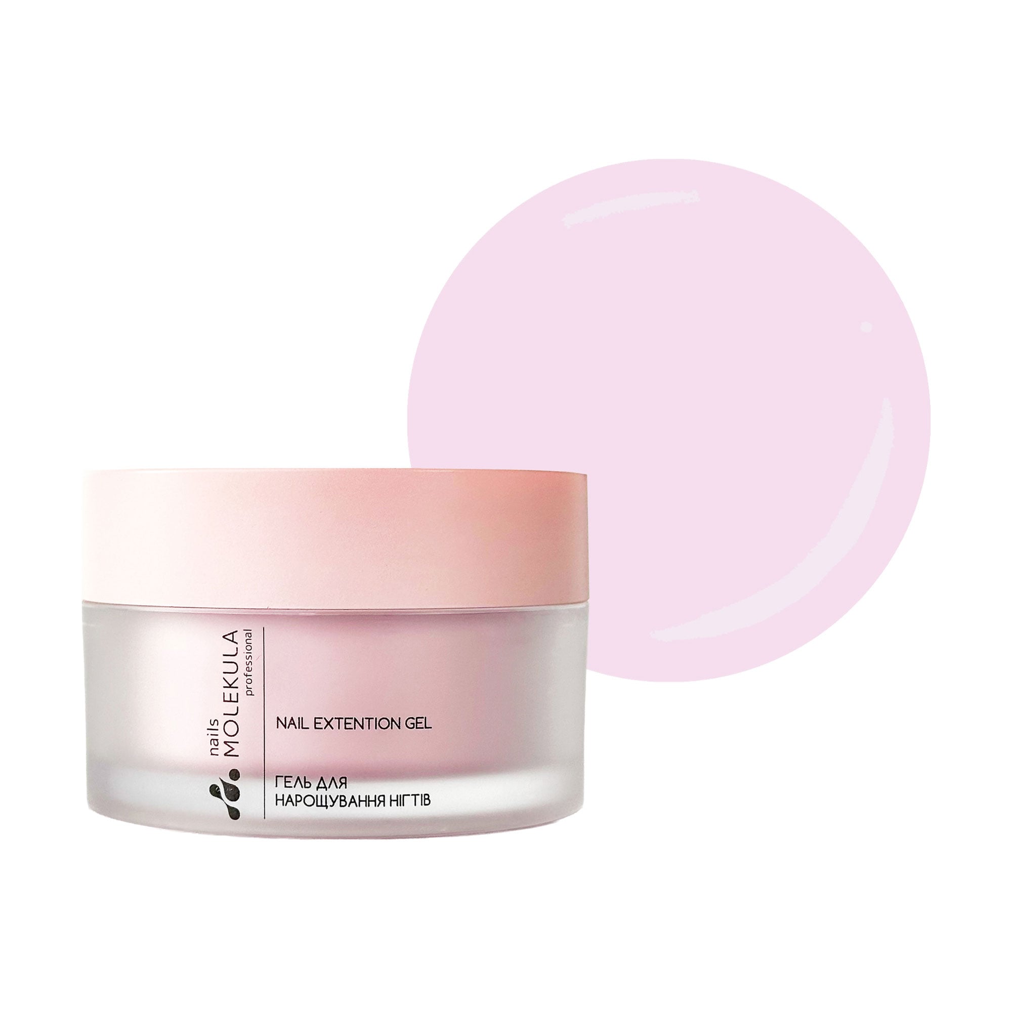 Гель для нарощування нігтів Nails Molekula Professional Builder Gel Mousse, MB203 Pastel Pink, 15 мл