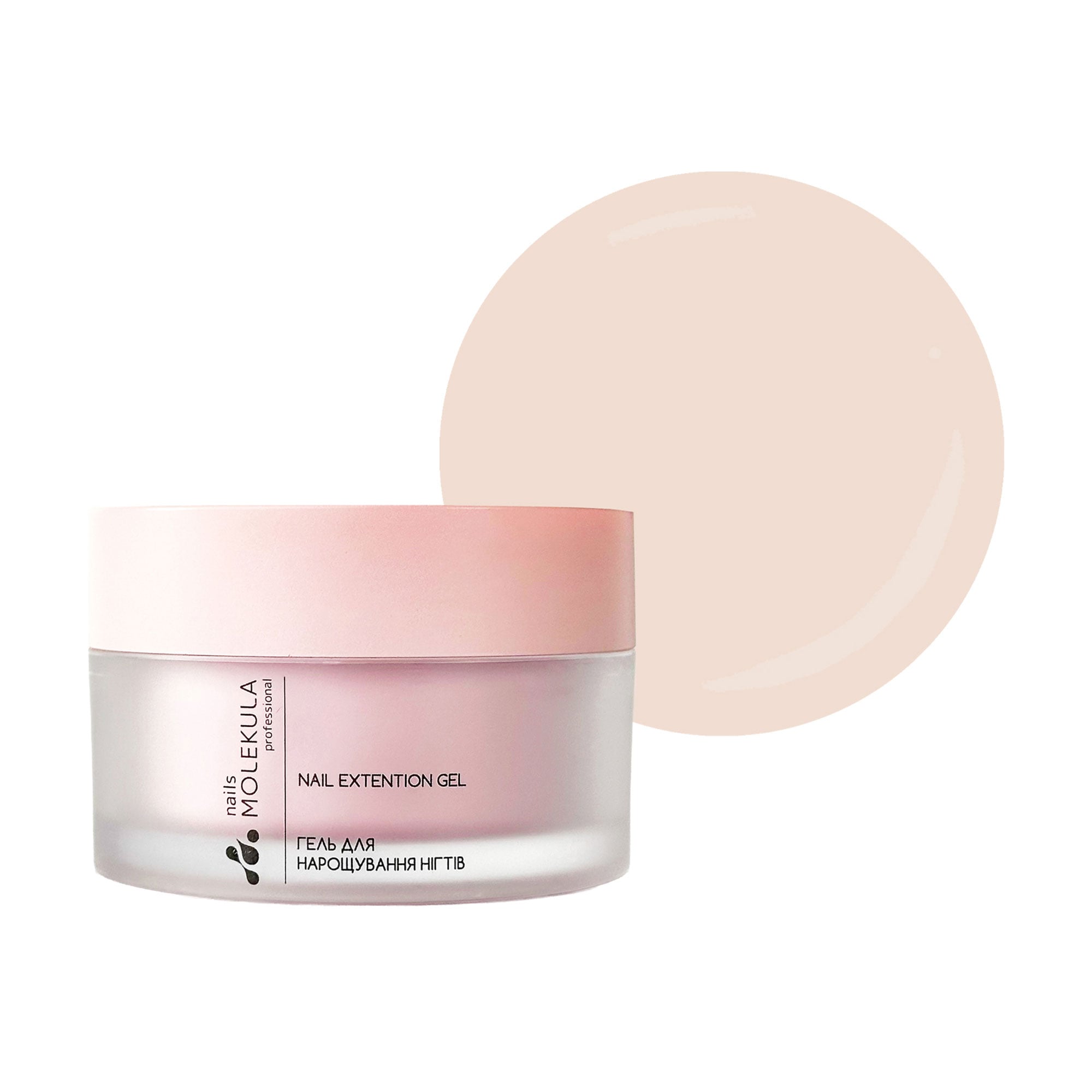 Гель для нарощування нігтів Nails Molekula Professional Builder Gel Mousse, MB205 Soft Ivory, 15 мл
