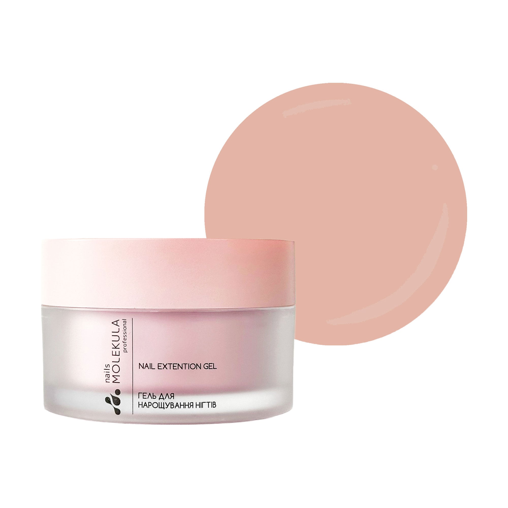 Гель для нарощування нігтів Nails Molekula Professional Builder Gel Mousse, MB207 Cover Nude, 15 мл