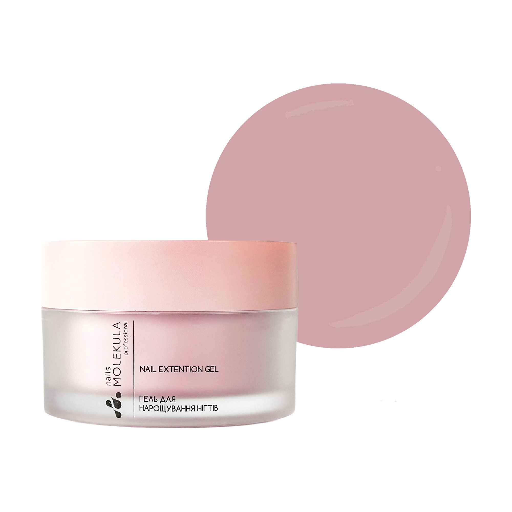 Гель для нарощування нігтів Nails Molekula Professional Builder Gel Mousse, MB210 Rosewood Cover, 15 мл