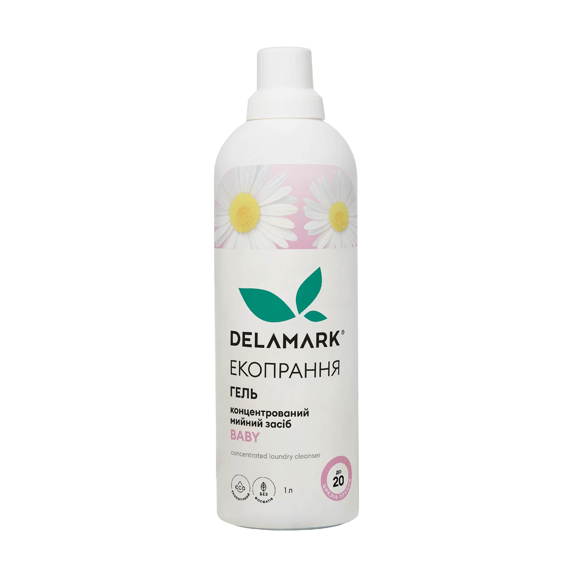 Гель для прання Delamark Baby, до 20 циклів прання, 1 л