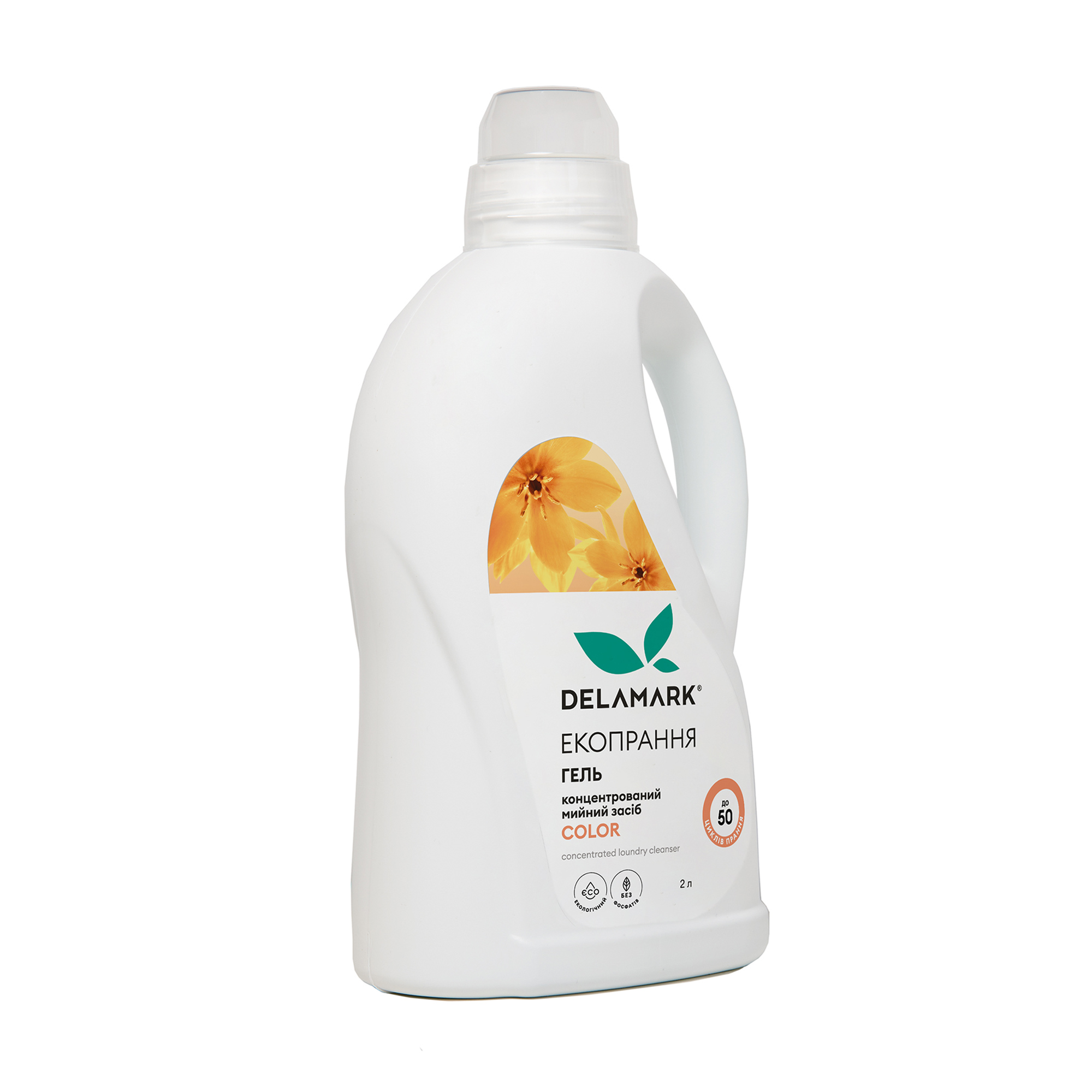 Гель для прання Delamark Color до 50 циклів прання, 2 л