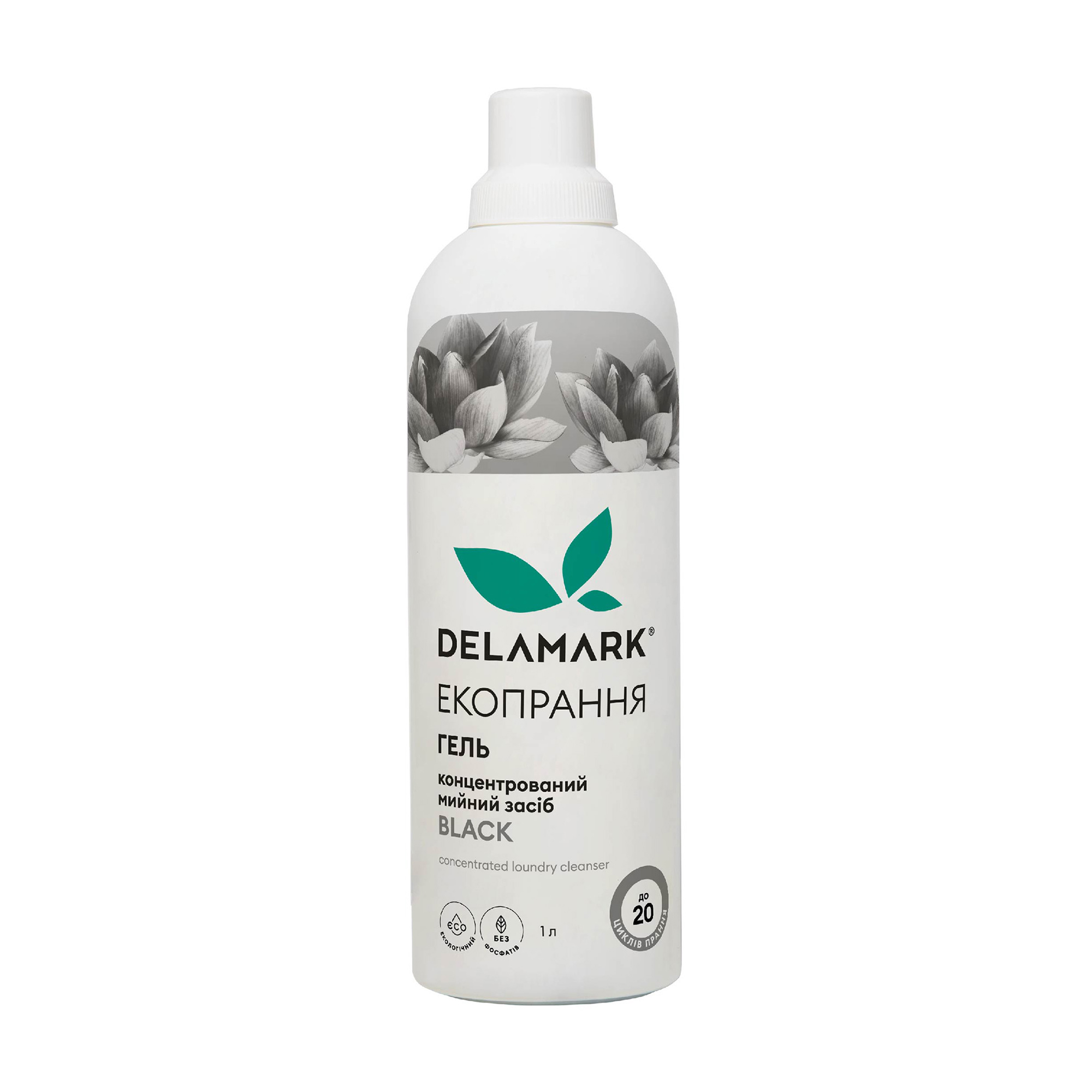 Гель для прання Delamark Екопрання Black, 20 циклів прання, 1 л