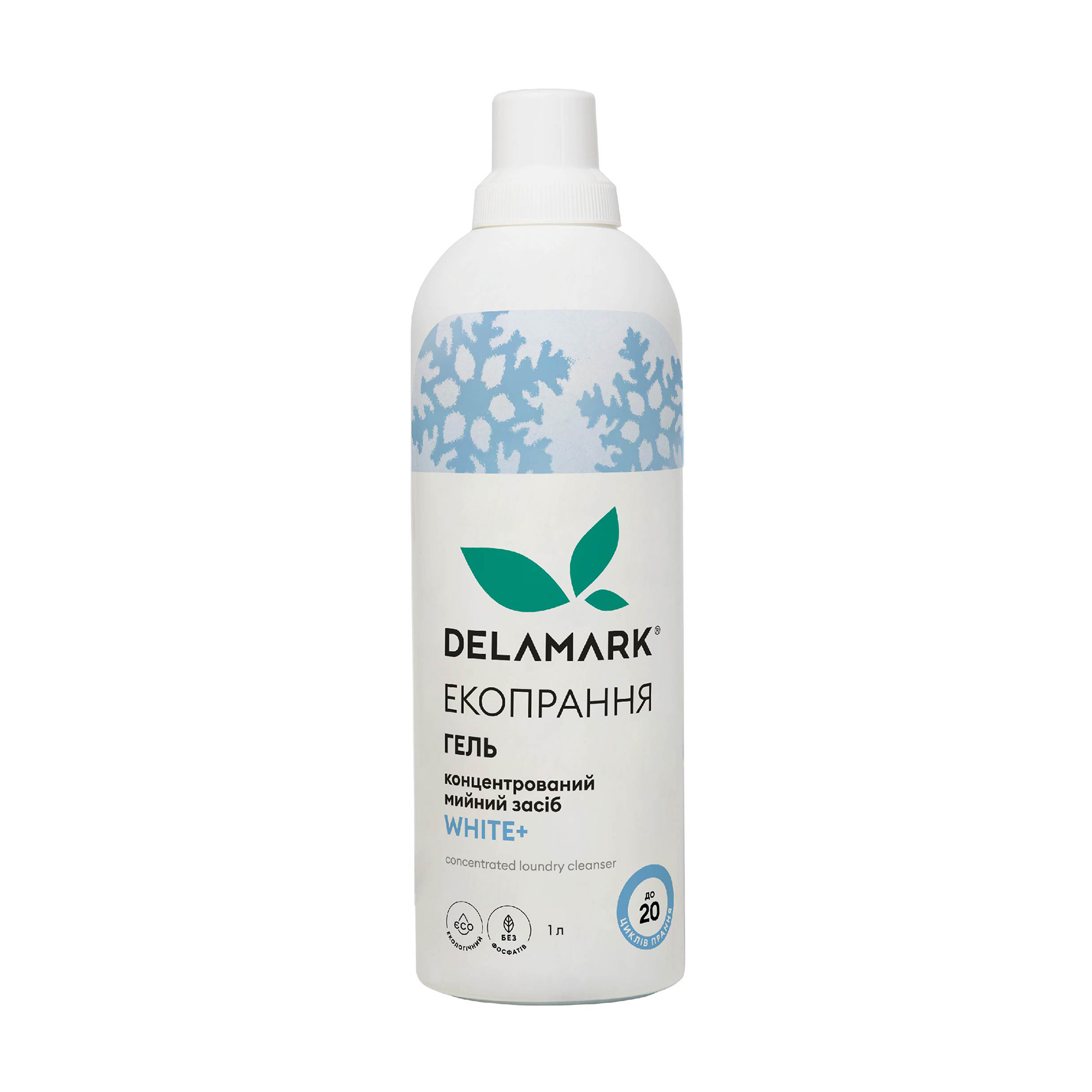 Гель для прання Delamark Екопрання White+, 20 циклів прання, 1 л
