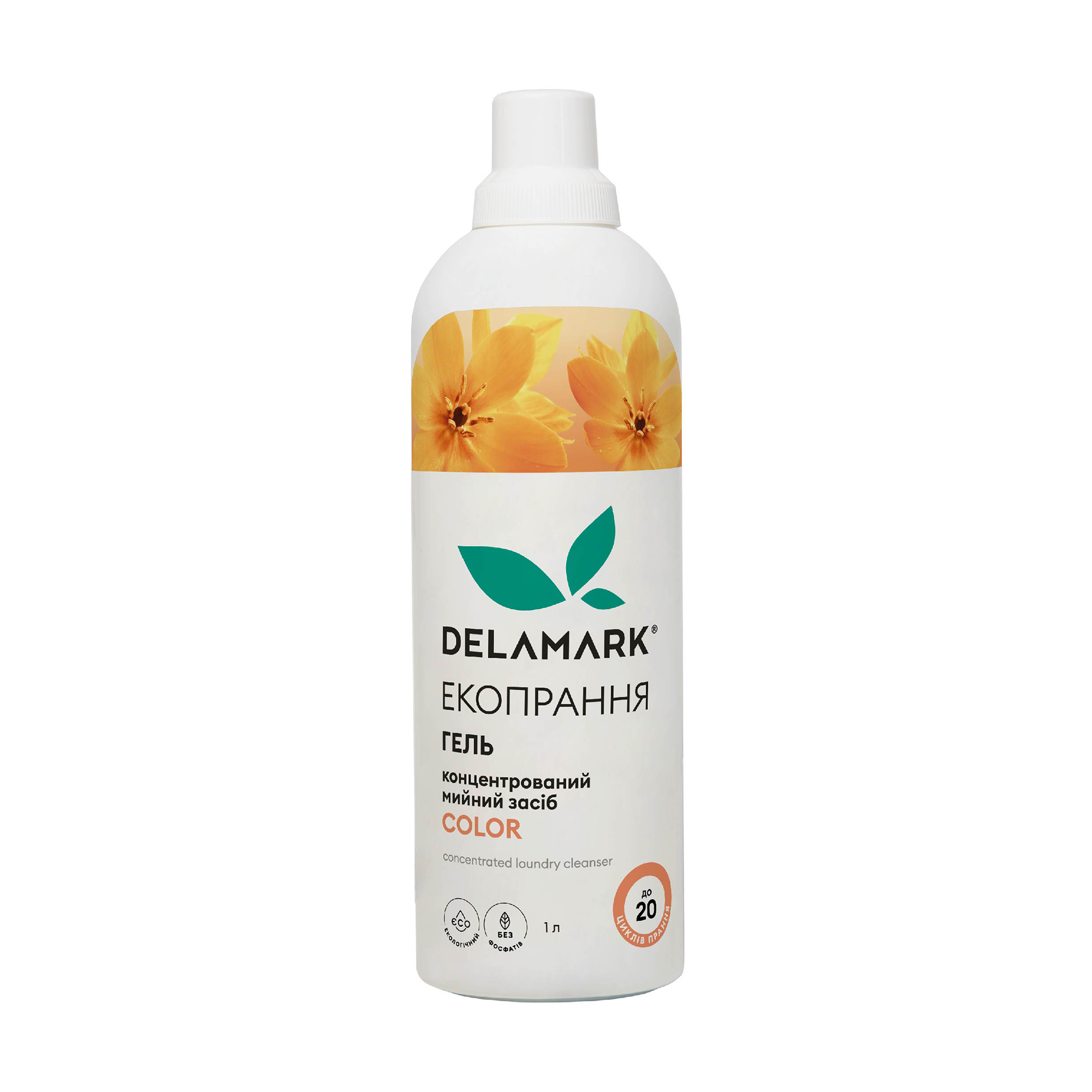 Гель для прання Delamark Royal Powder Color 20 циклів прання, 1 л