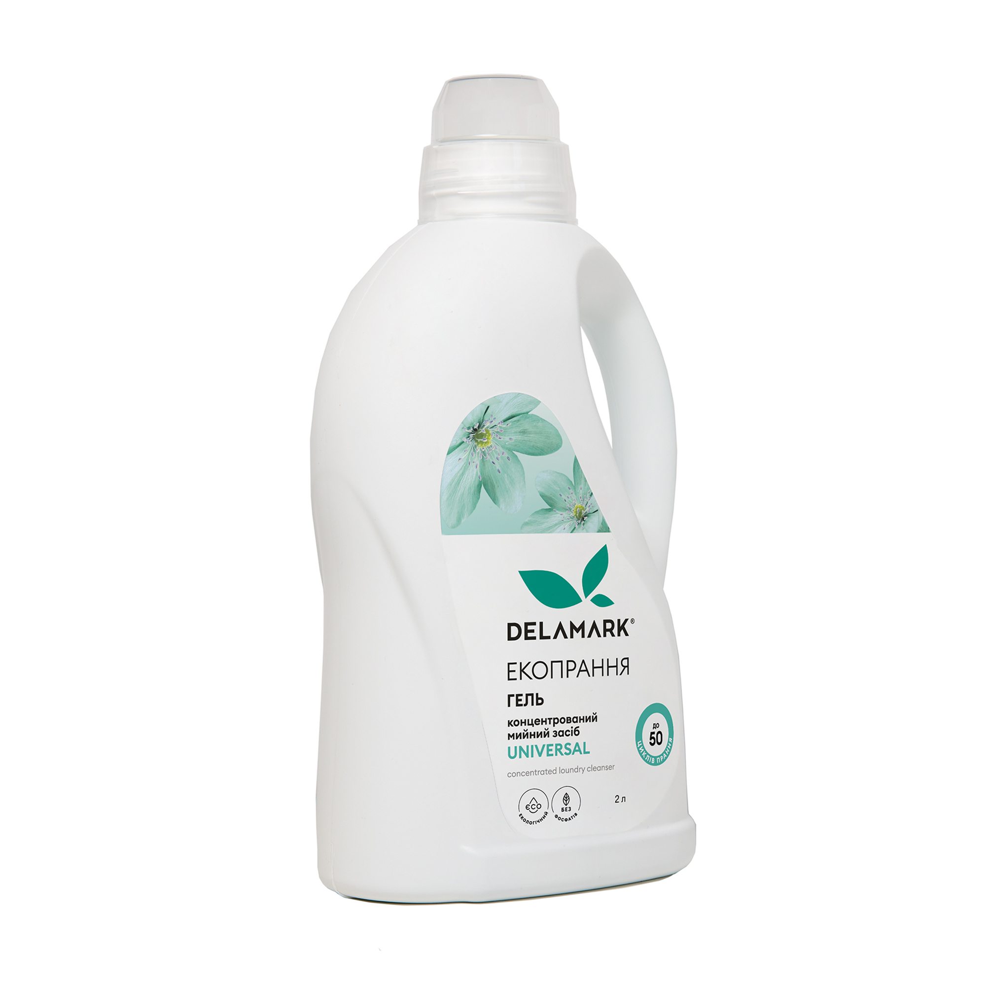 Гель для прання Delamark Universal до 50 циклів прання, 2 л