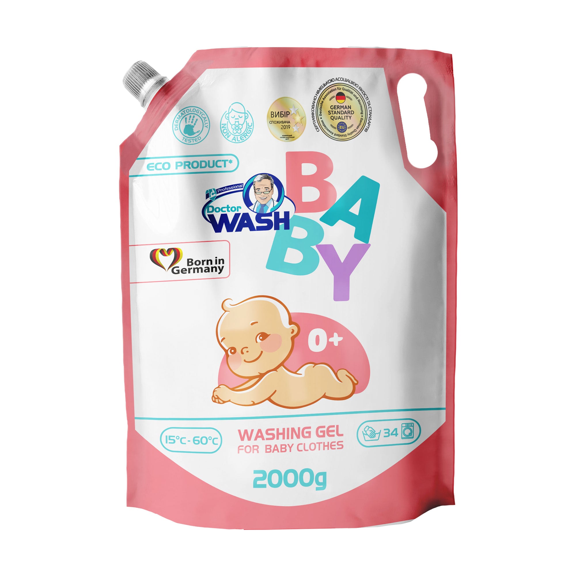 Гель для прання дитячого одягу Doctor Wash Baby, 34 цикли прання, 2 кг