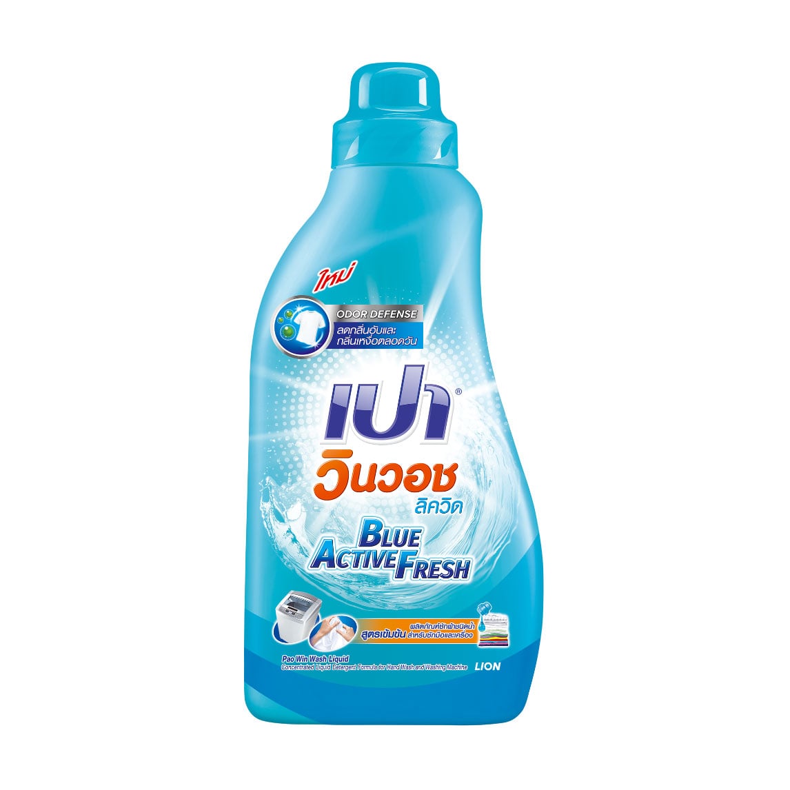 Гель для прання Pao Blue Active Fresh, 17 циклів прання, 850 мл