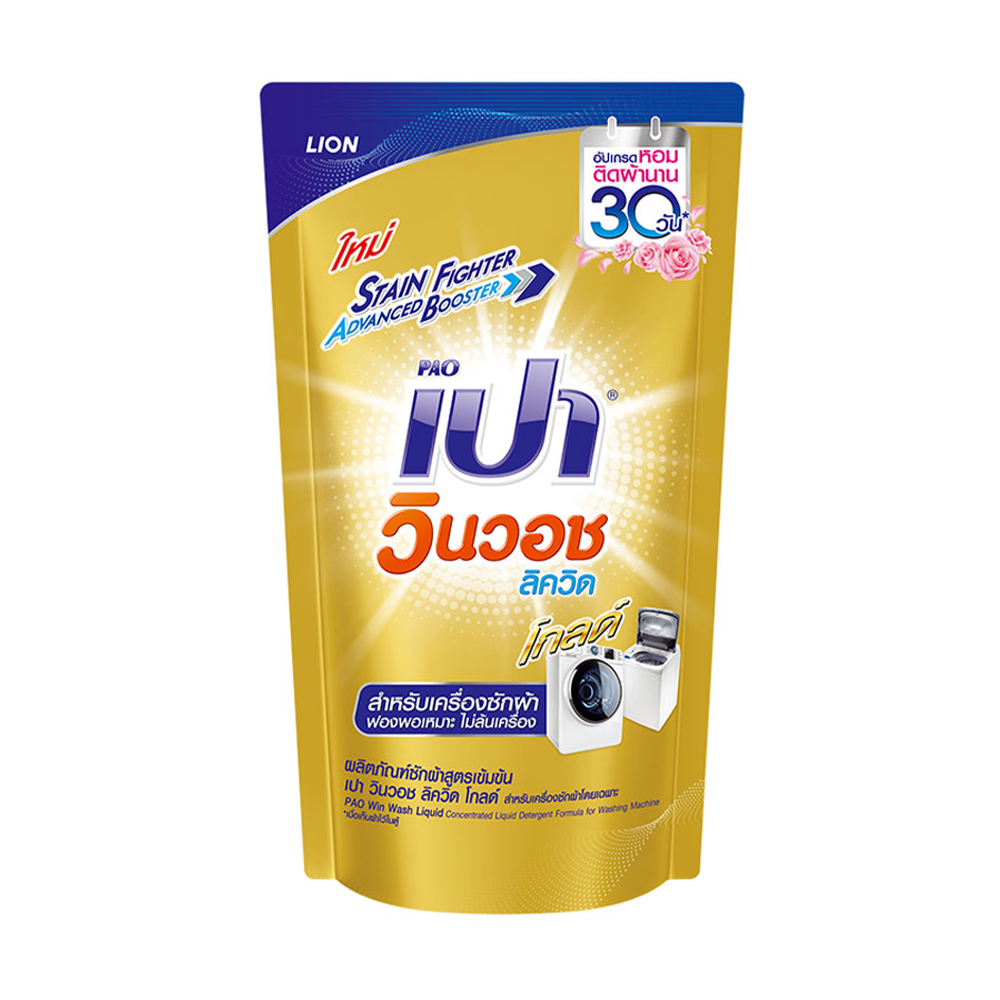 Гель для прання Pao Gold Machine, 650 мл (запаска)