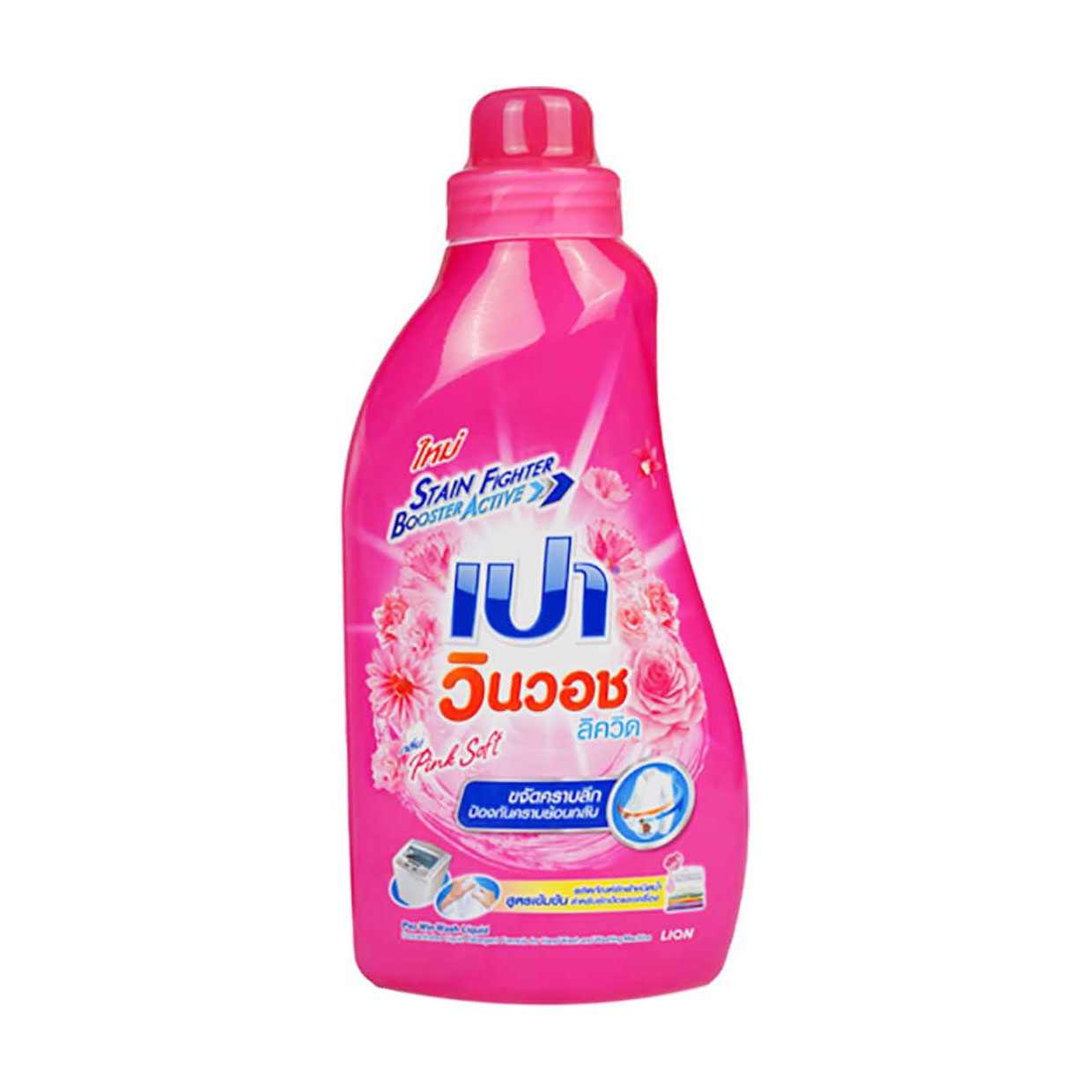 Гель для прання Pao Win Wash Concentrated Liquid Detergent Pink Soft, 17 циклів прання, 850 мл