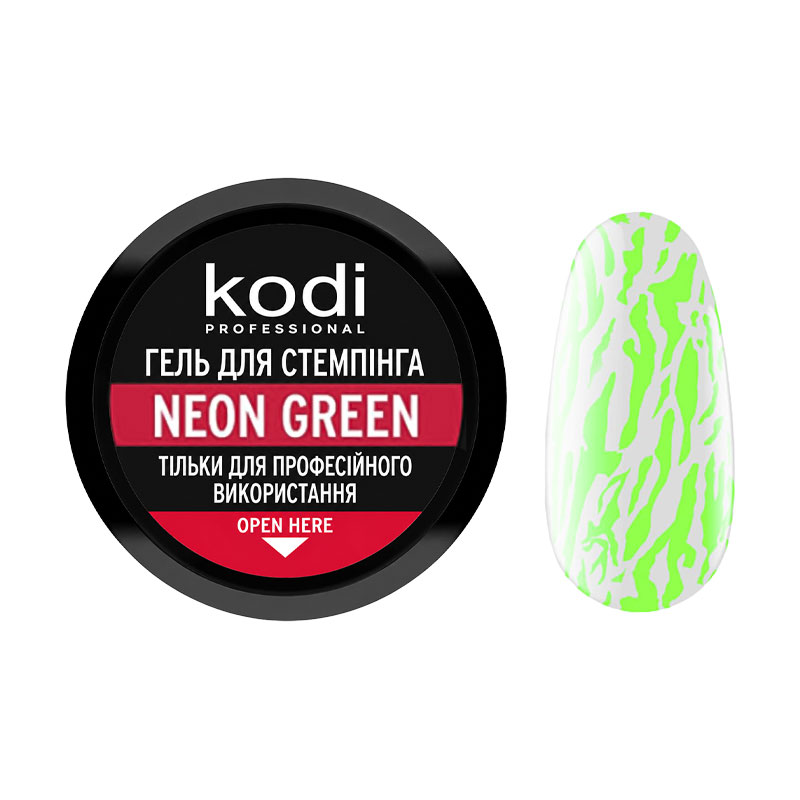Гель для стемпінгу Kodi Professional Stamping Gel, Neon Green, 4 мл