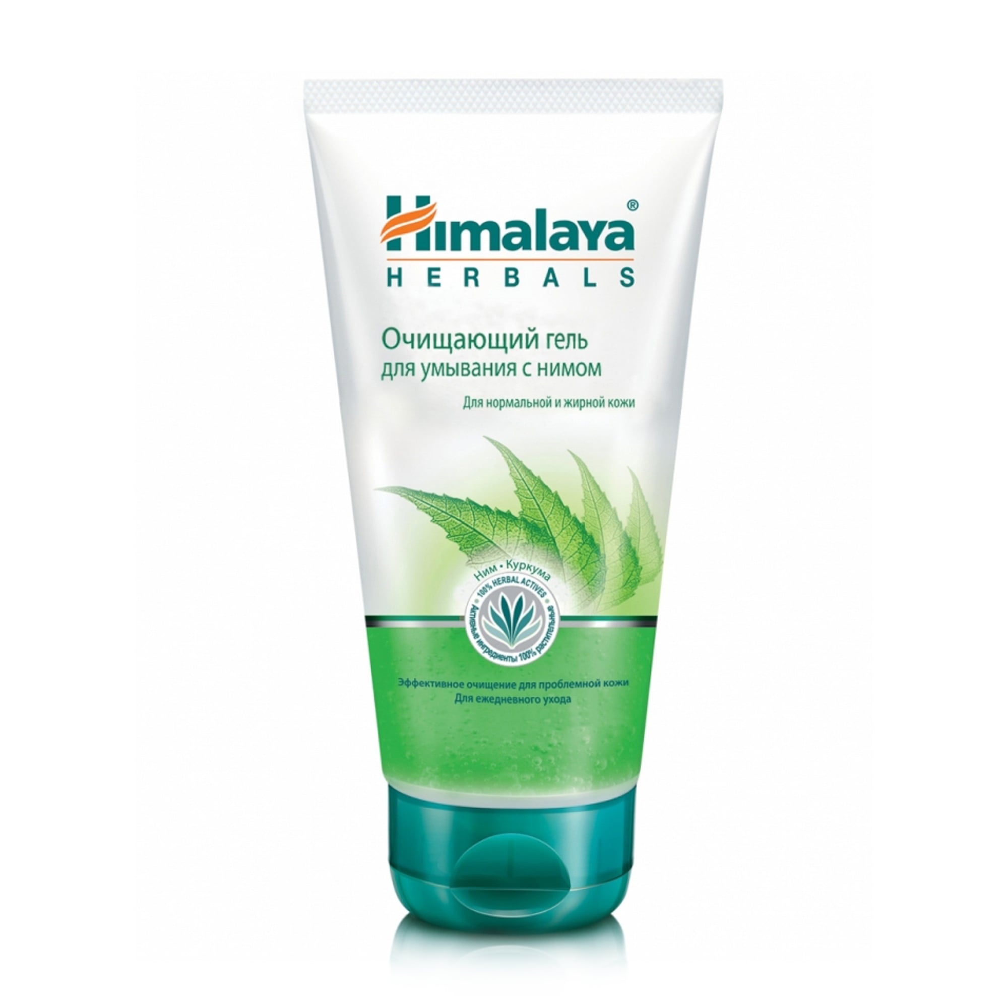 Гель для вмивання Himalaya Herbals з німом, 150 мл