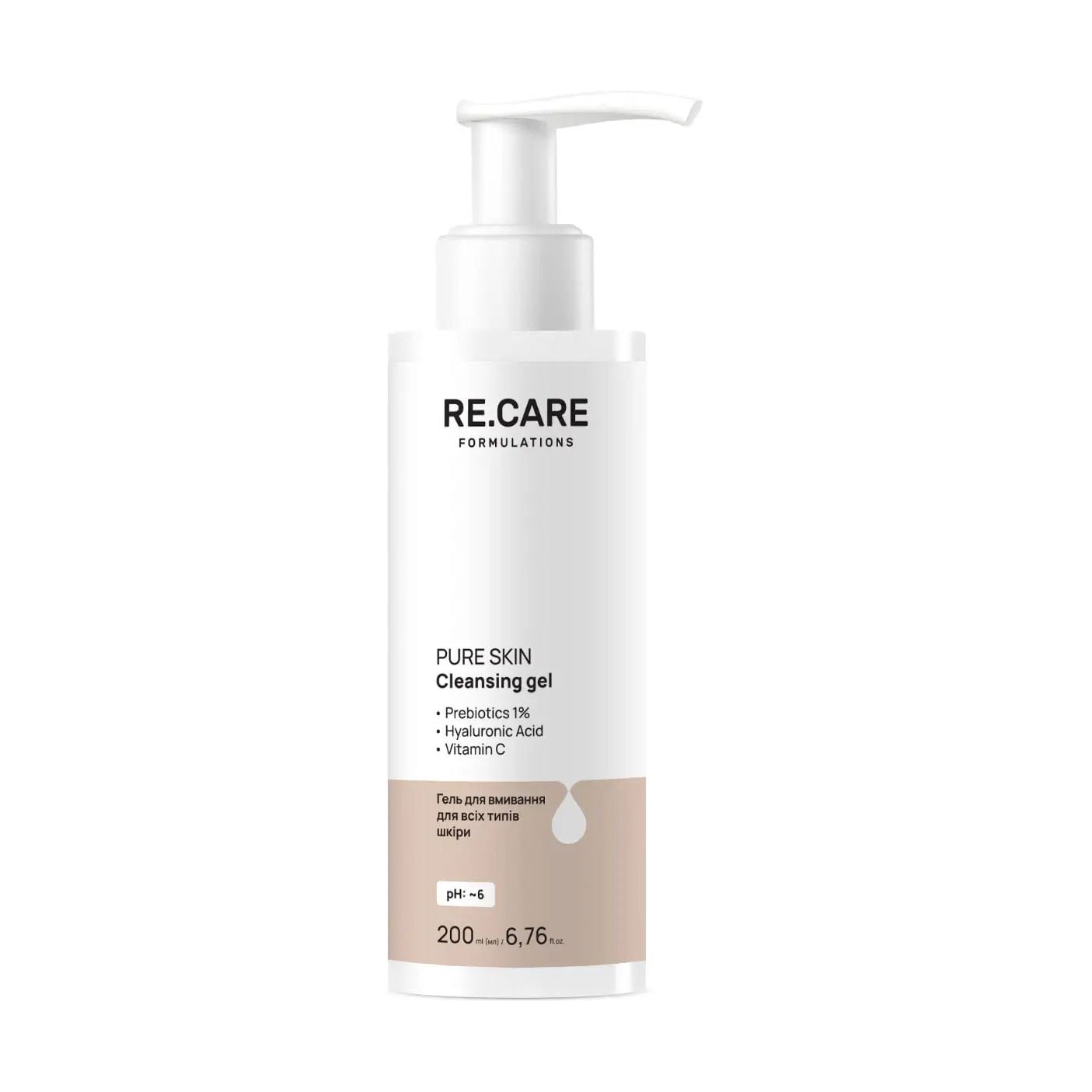 Гель для вмивання Re.Care Pure Skin Cleansing Gel для всіх типів шкіри, 200 мл