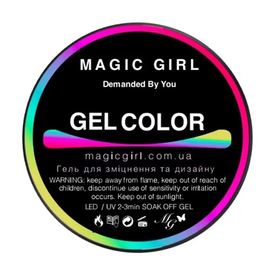 Гель для зміцнення та дизайну нігтів Magic Girl Color Gel Яскраво-жовтий, 12 мл