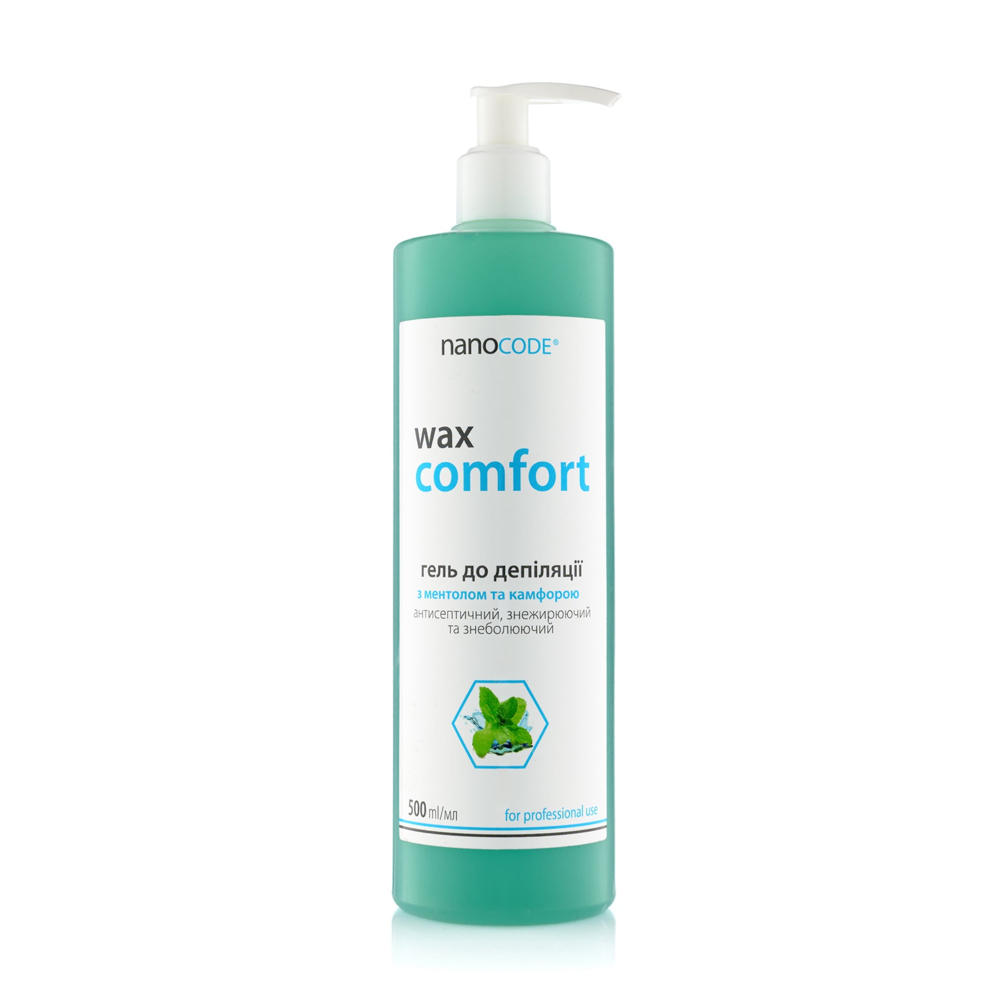 Гель до депіляції NanoCode Wax Comfort Gel з ментолом та камфорою, 250 мл