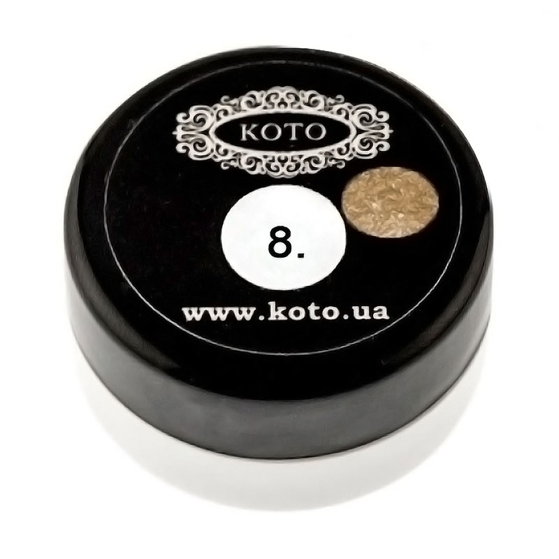 Гель-фарба для нігтів KOTO 8 Золота, 5 мл