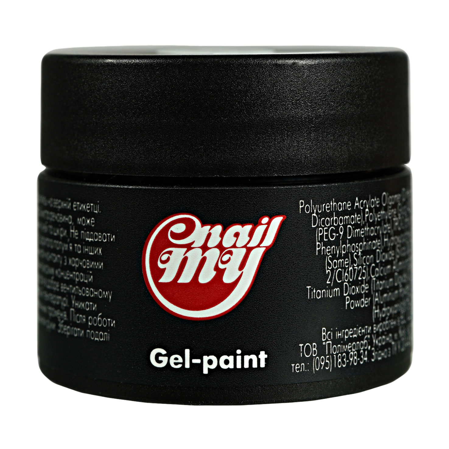 Гель-фарба для нігтів My Nail Gel Paint 02, 8 г