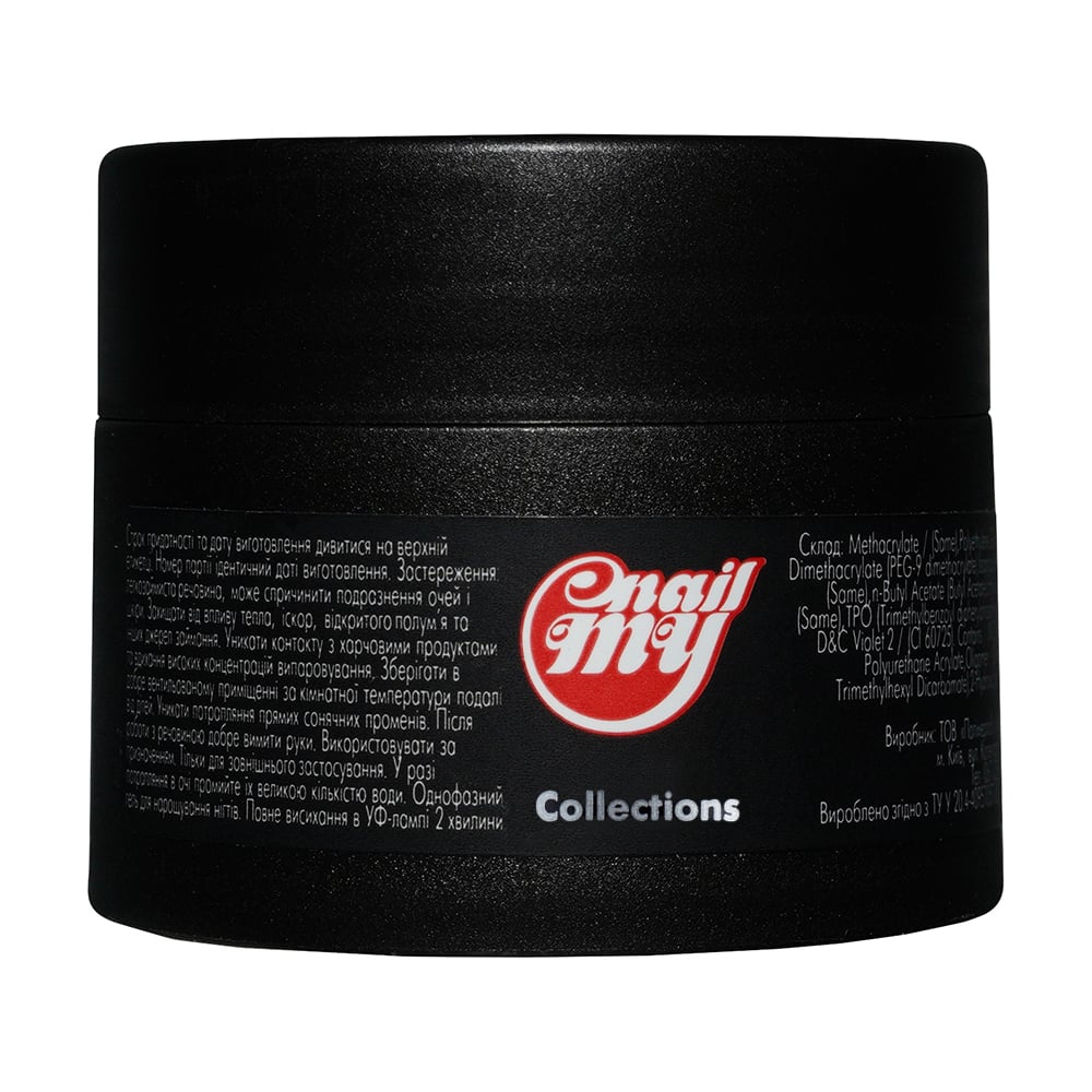 Гель камуфлювальний для нігтів My Nail UV Gel 59 Ніжно-рожевий, 8 г