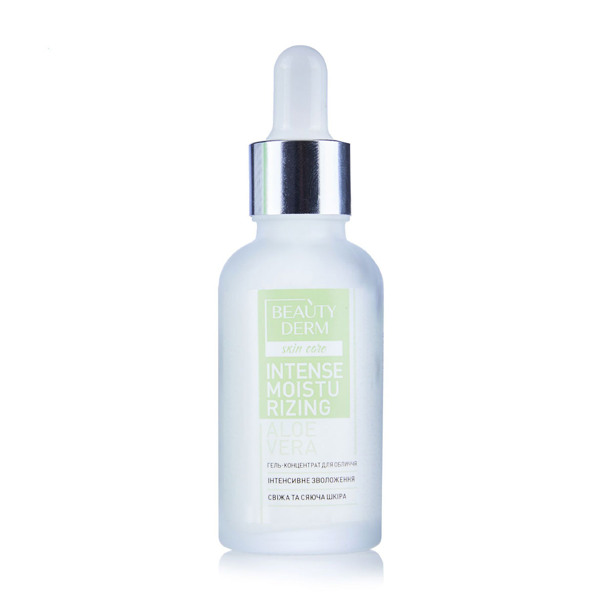 Гель-концентрат для обличчя BEAUTYDERM Intense Moisturizing Aloe Vera з алое вера, 30 мл